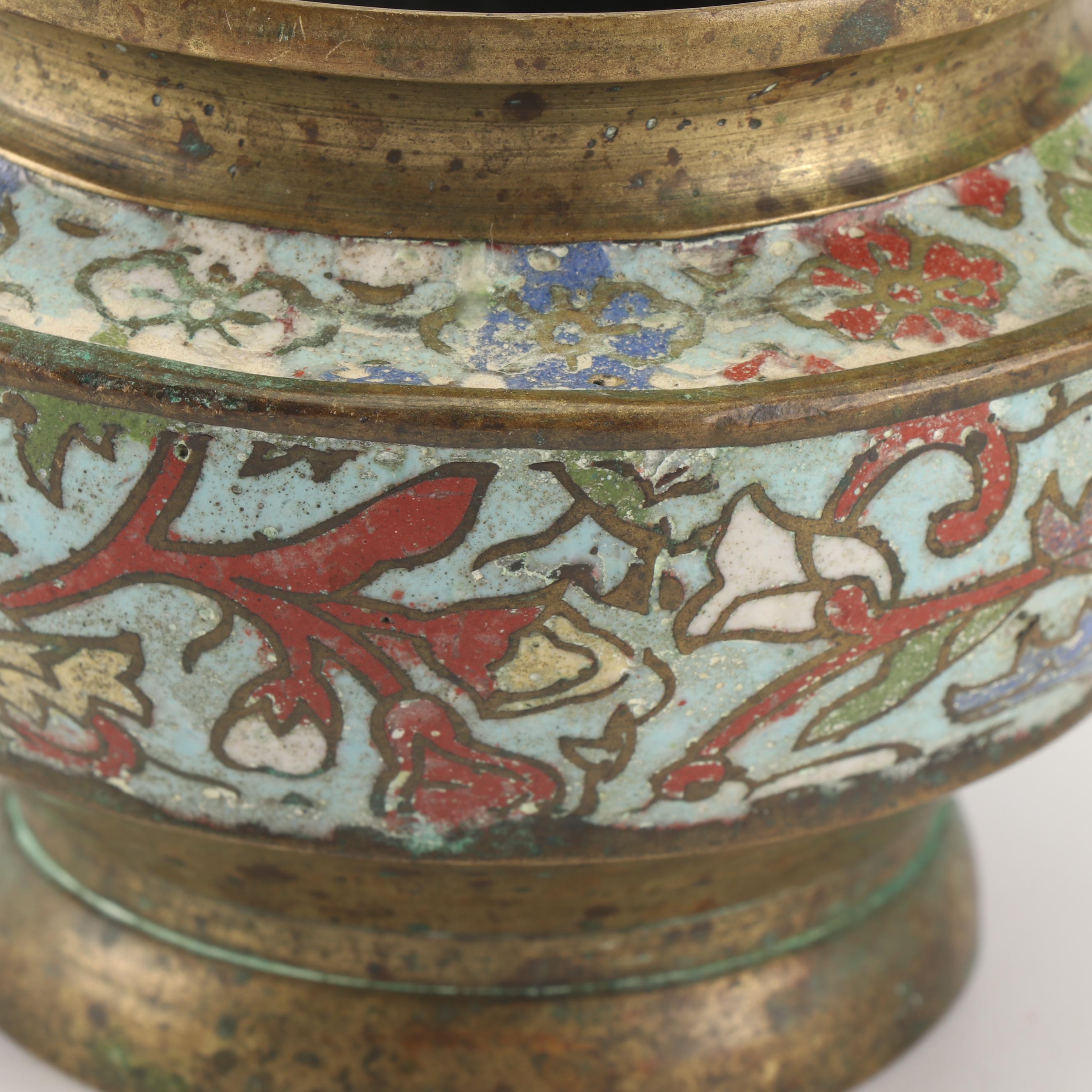 Cloisonné Brass Footed Bowl