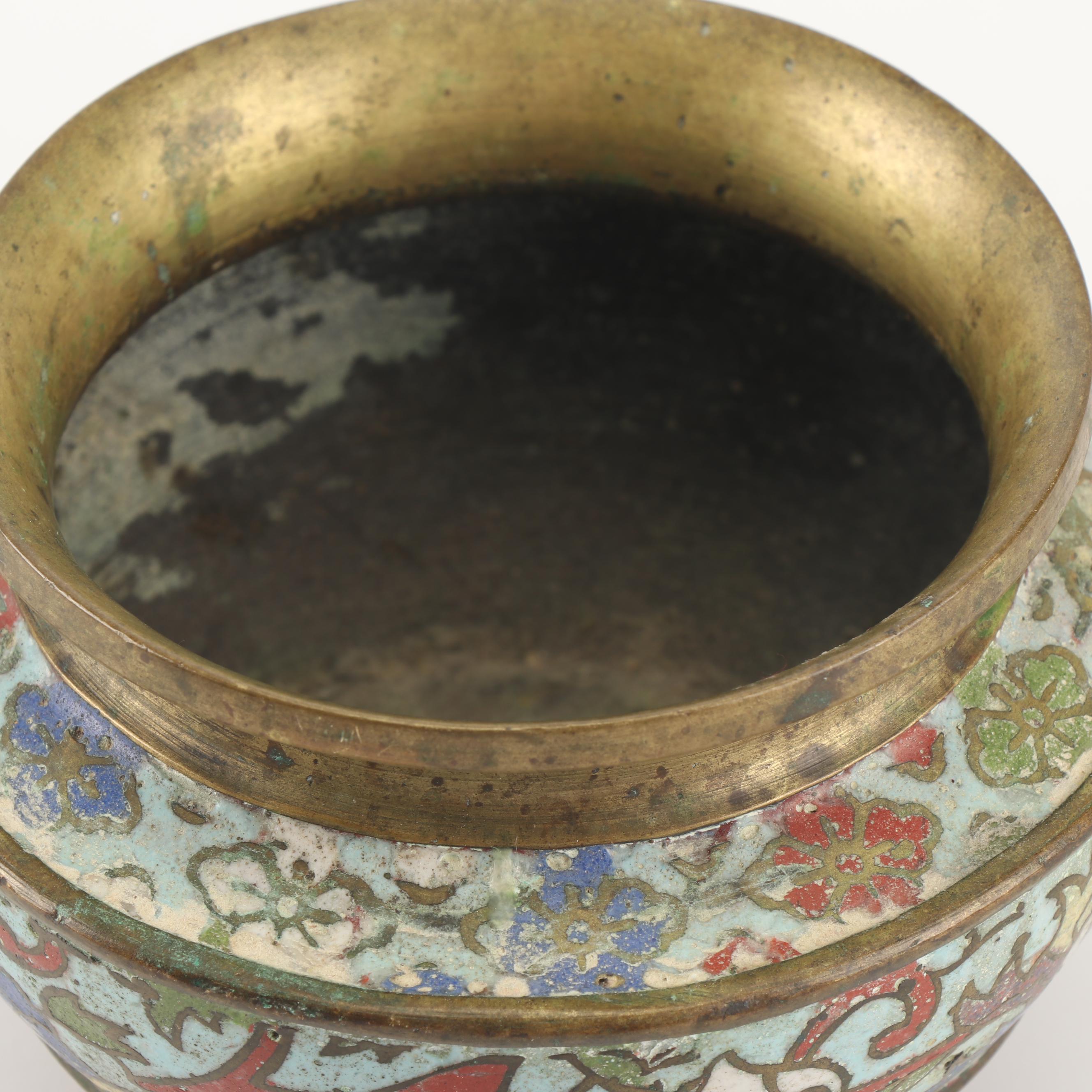 Cloisonné Brass Footed Bowl
