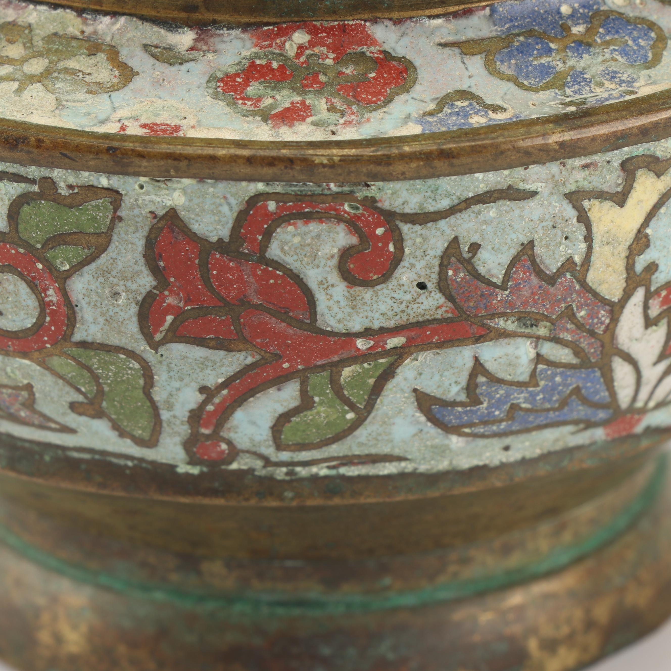 Cloisonné Brass Footed Bowl