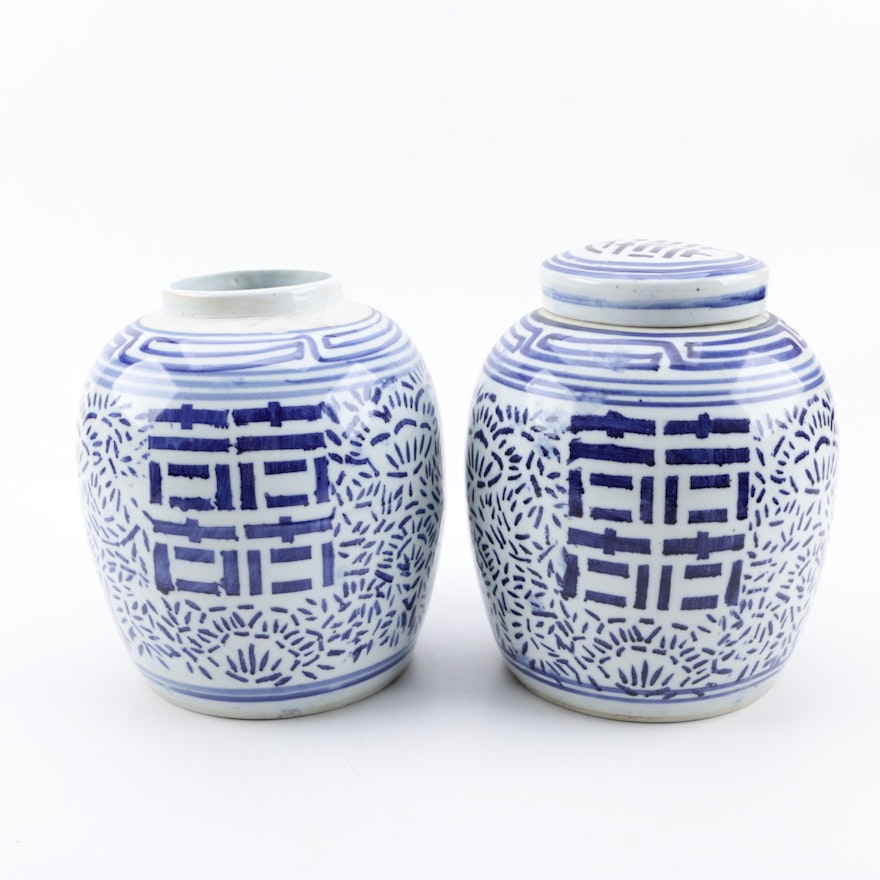 Chinese "Double Happiness" Ceramic Ginger Jars