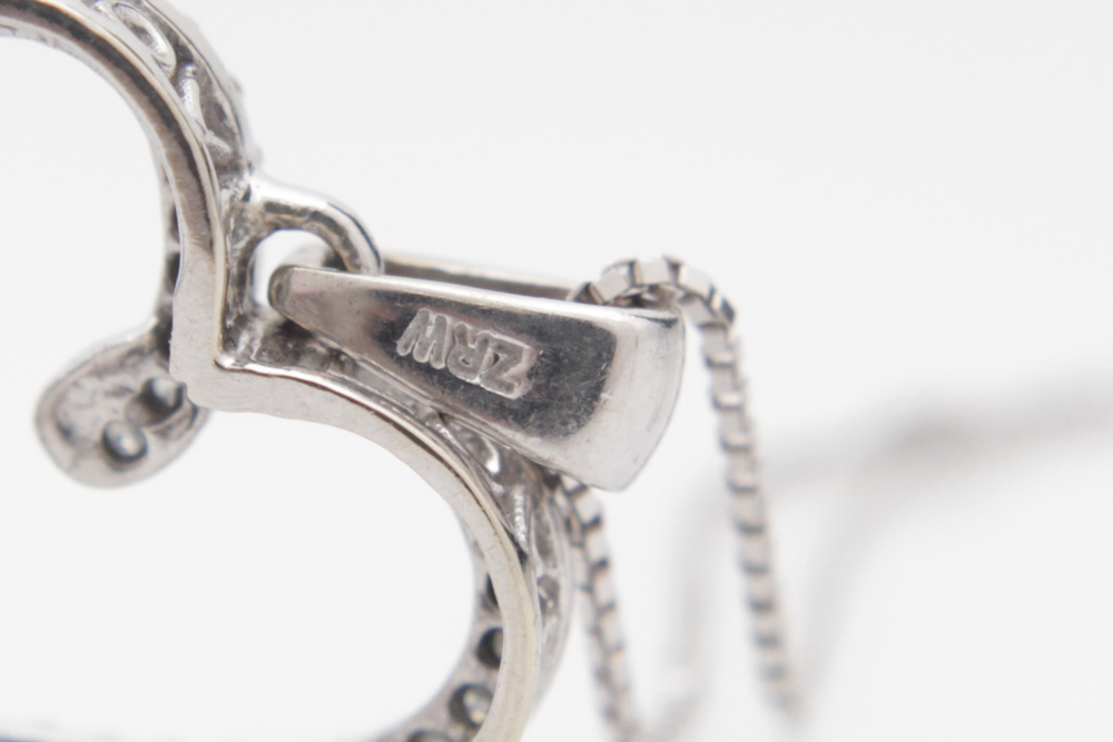 10K White Gold and Diamond Necklace