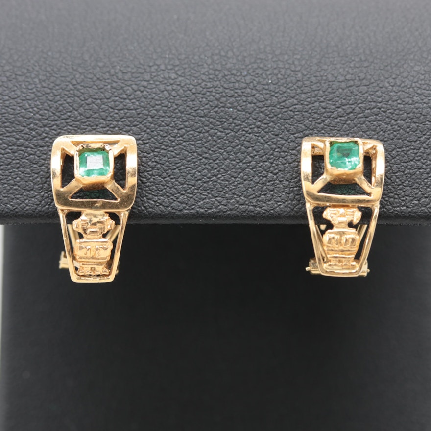 14K Yellow Gold and Gold Tone Emerald Earrings