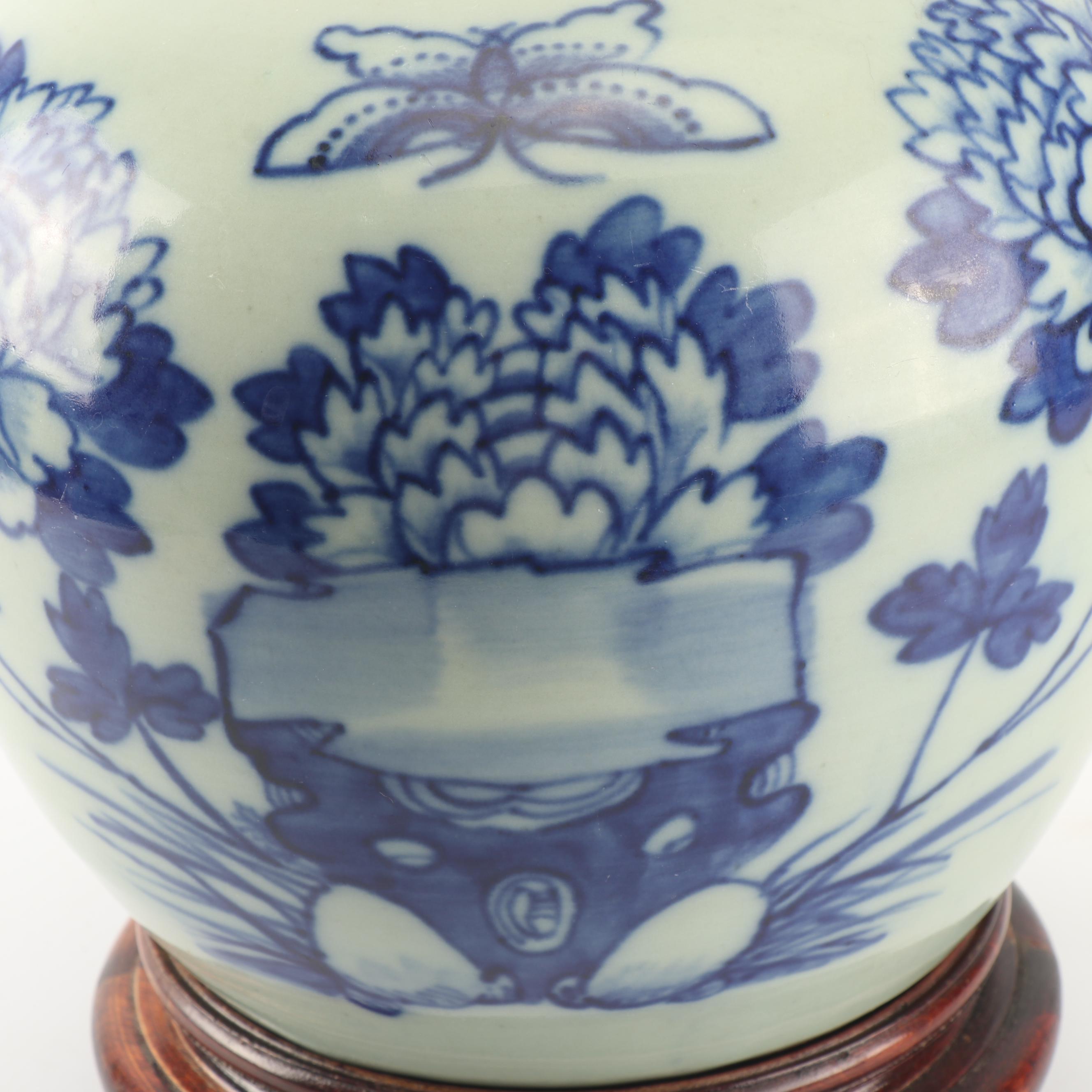 Antique Chinese Ceramic Lidded Jar and Wood Stand