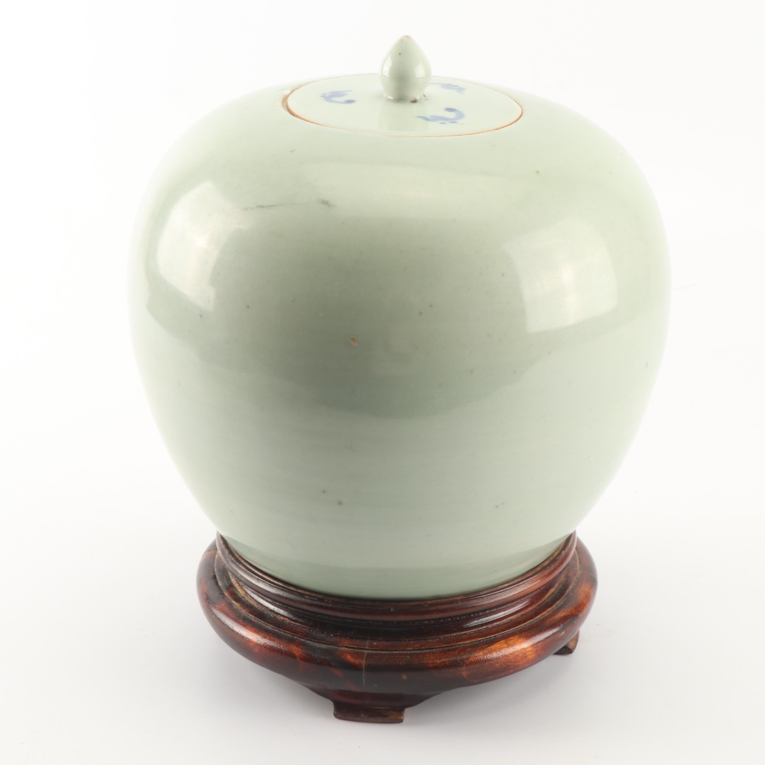 Antique Chinese Ceramic Lidded Jar and Wood Stand
