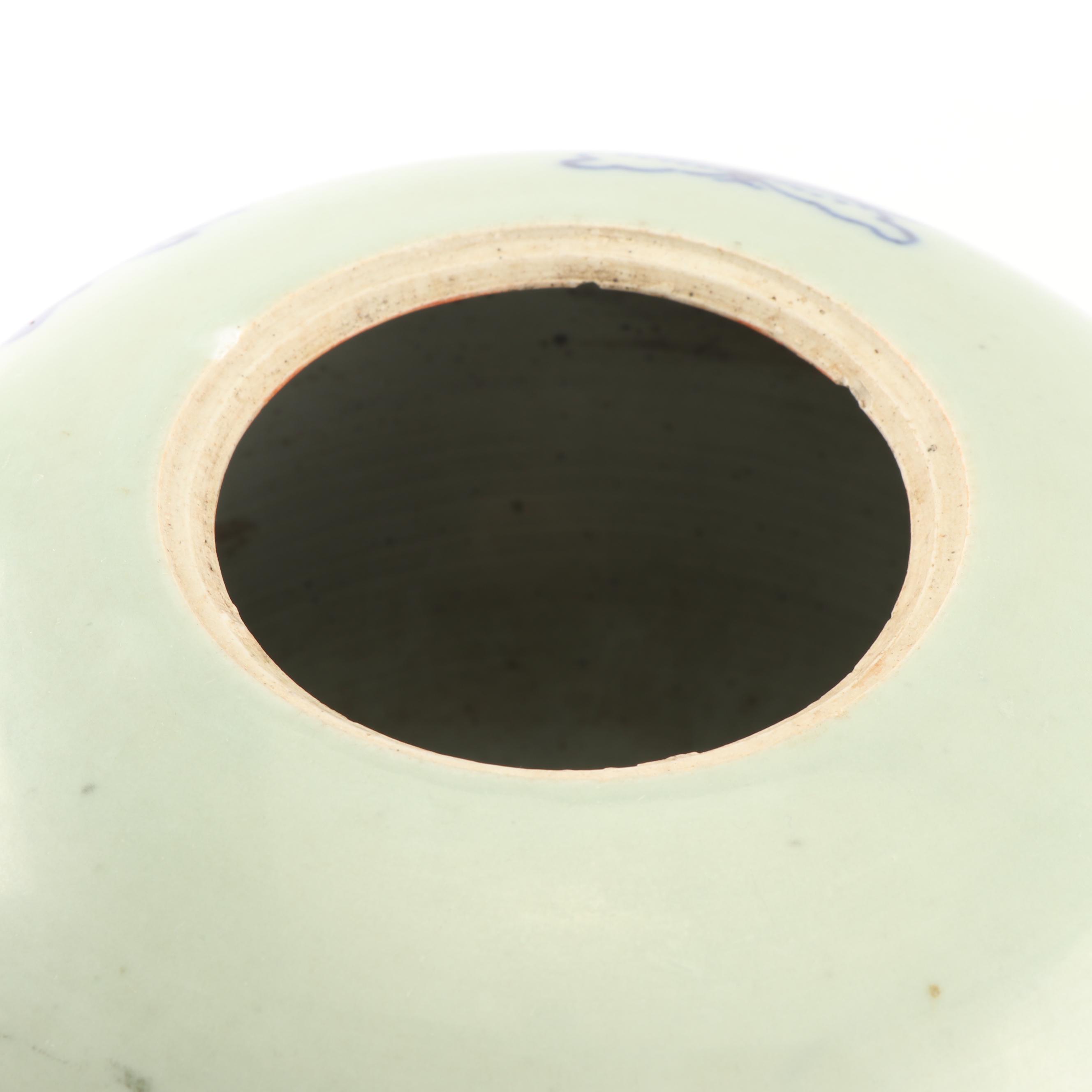 Antique Chinese Ceramic Lidded Jar and Wood Stand