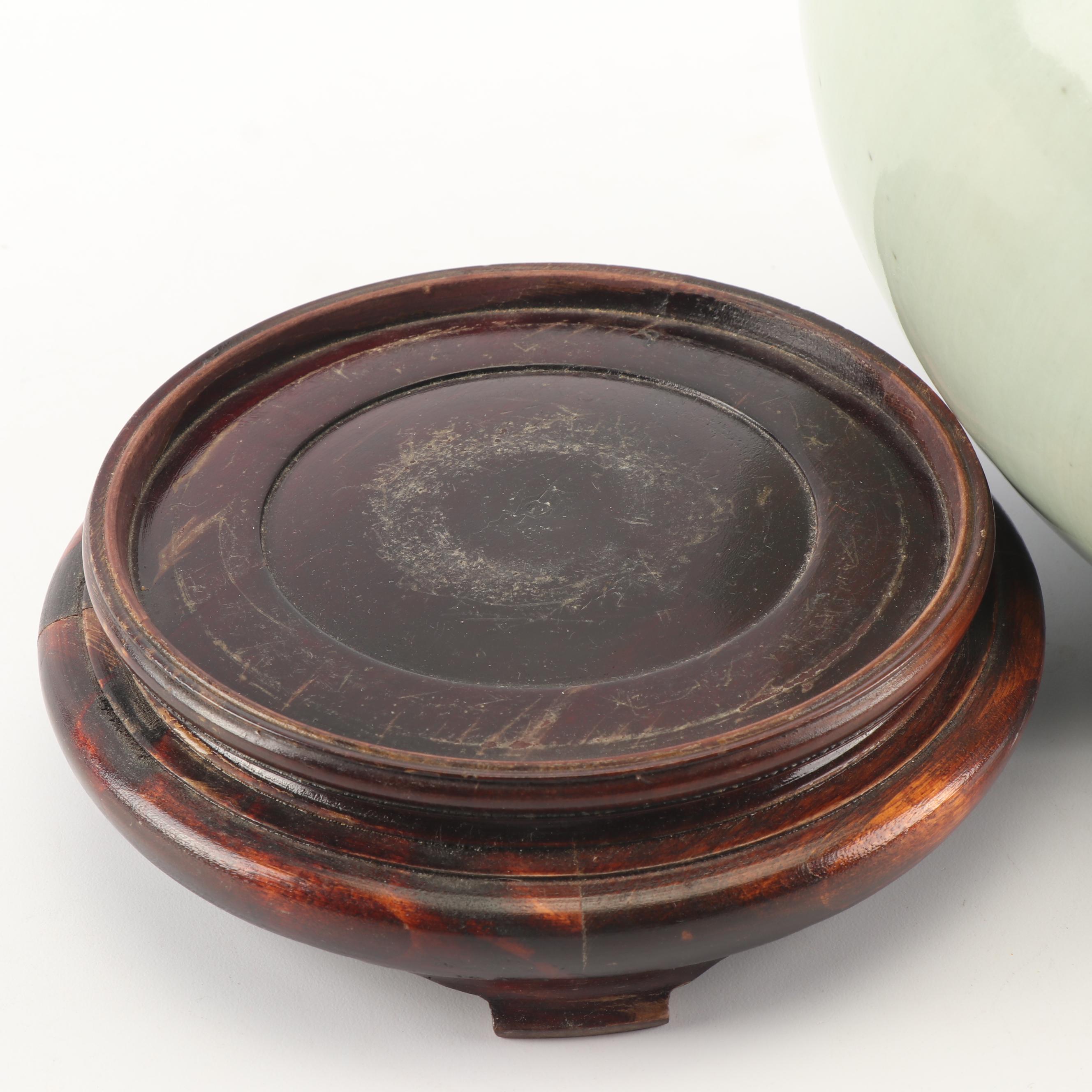 Antique Chinese Ceramic Lidded Jar and Wood Stand