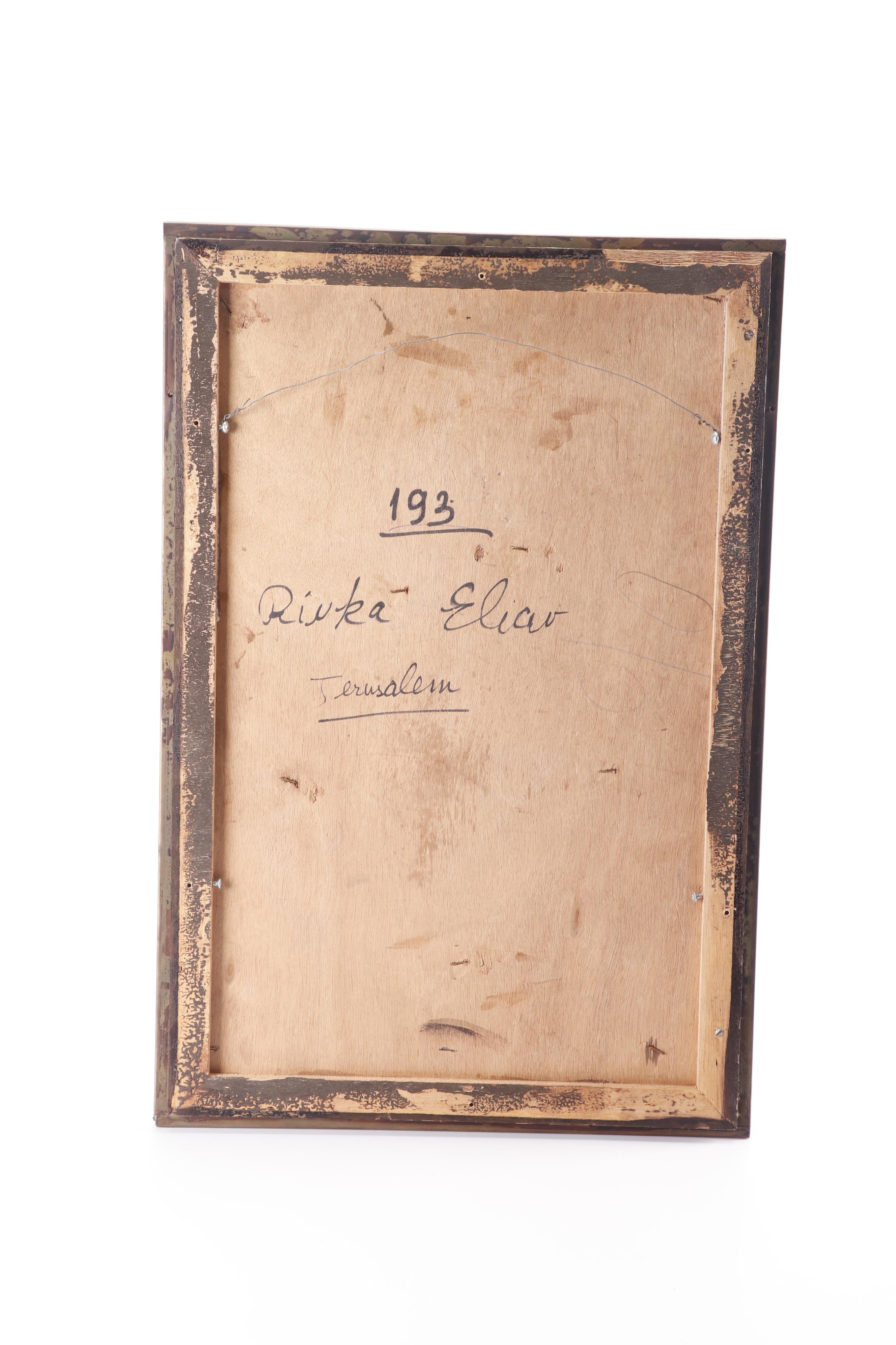 Rivka Eliav Mixed Media Panel "Jerusalem"