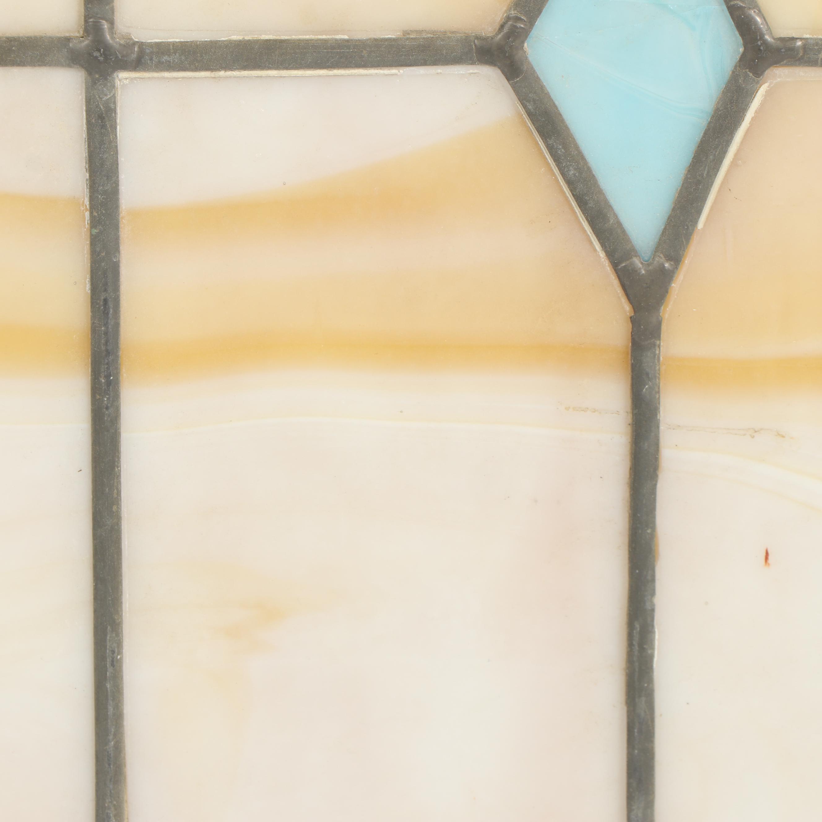 Vintage Slag Glass Window Panel