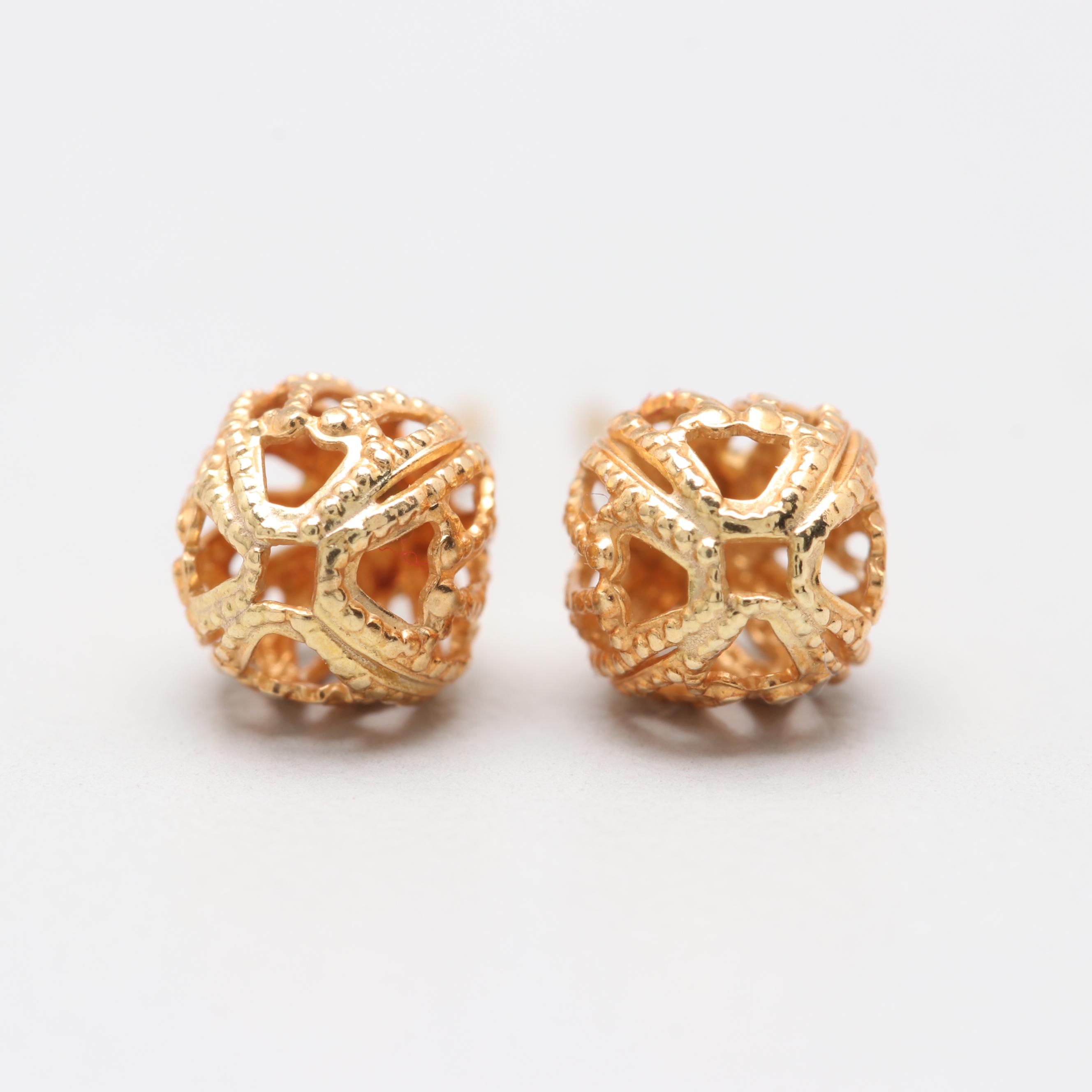 18K Yellow Gold Filigree Ball Stud Earrings