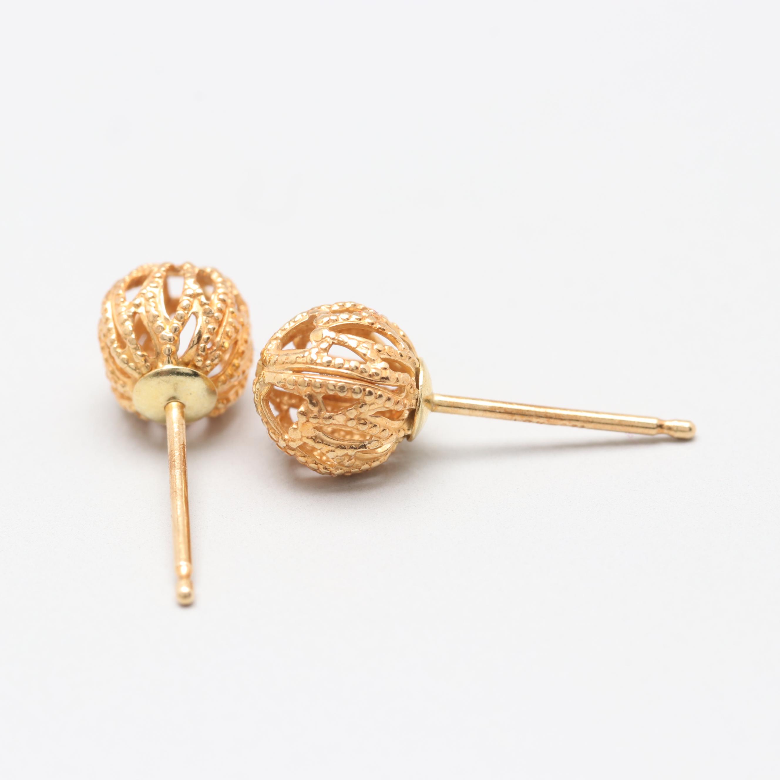 18K Yellow Gold Filigree Ball Stud Earrings