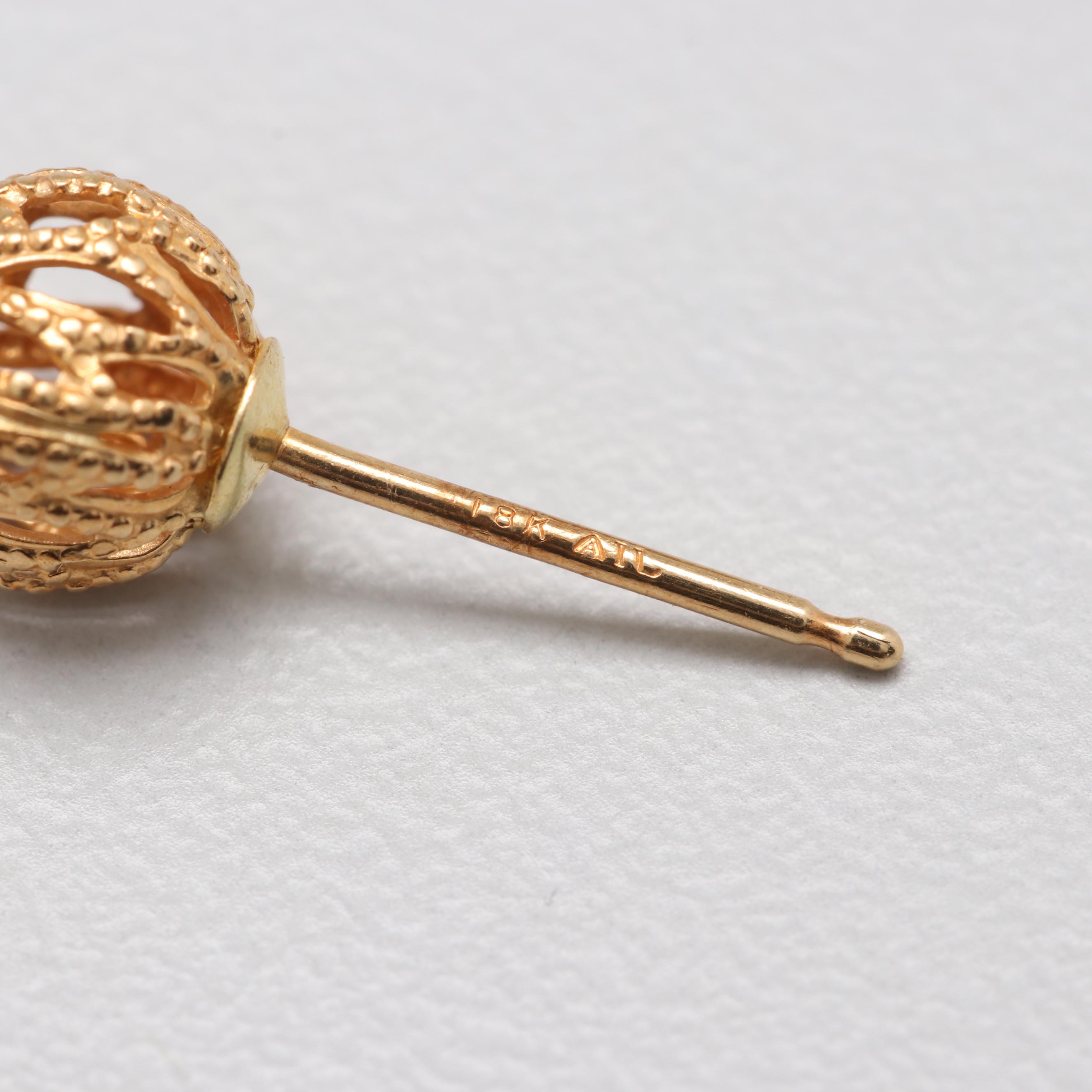 18K Yellow Gold Filigree Ball Stud Earrings