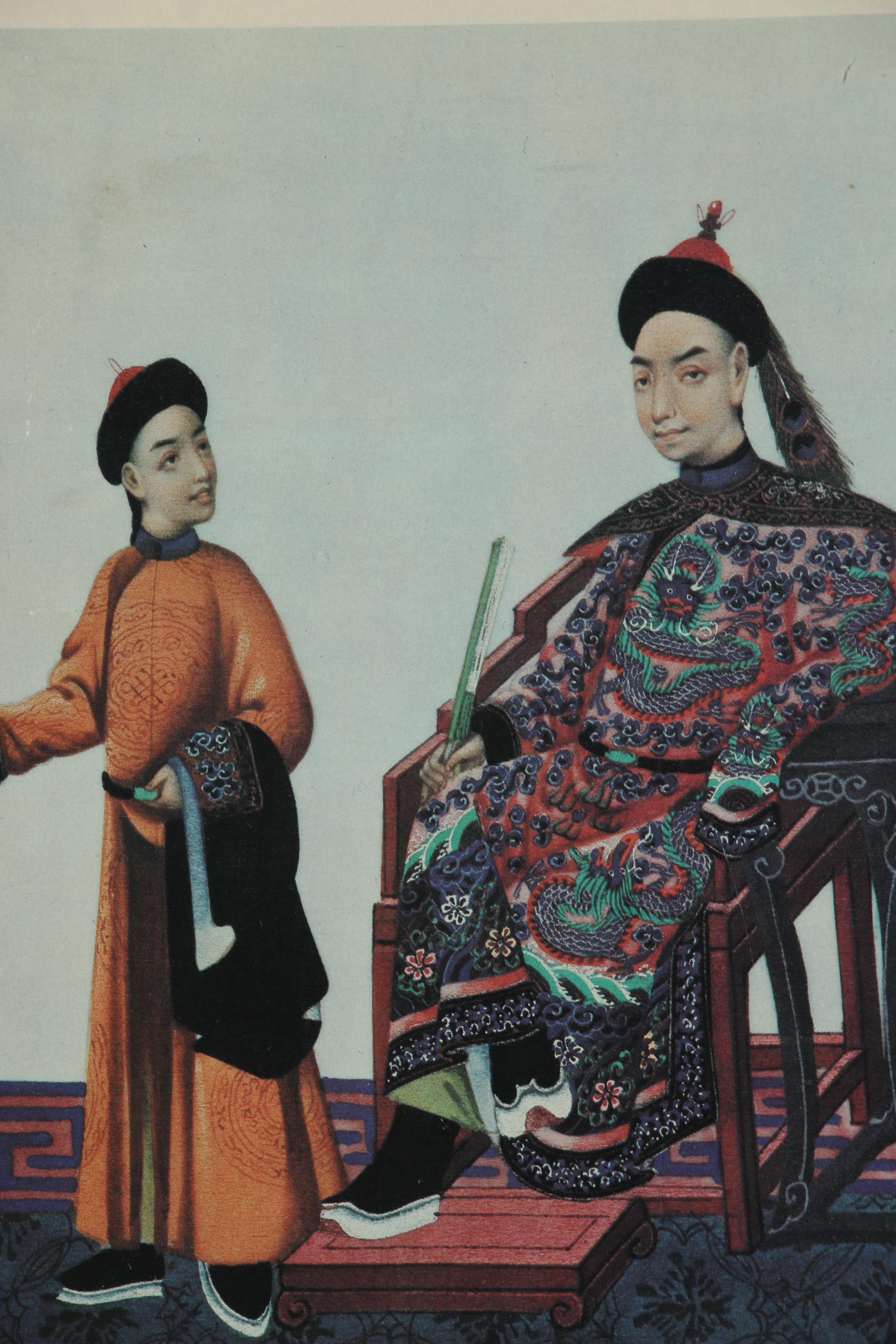 Offset Lithograph "Arte Chino Lámina VIII Palacio Real de Aranjuez - España"