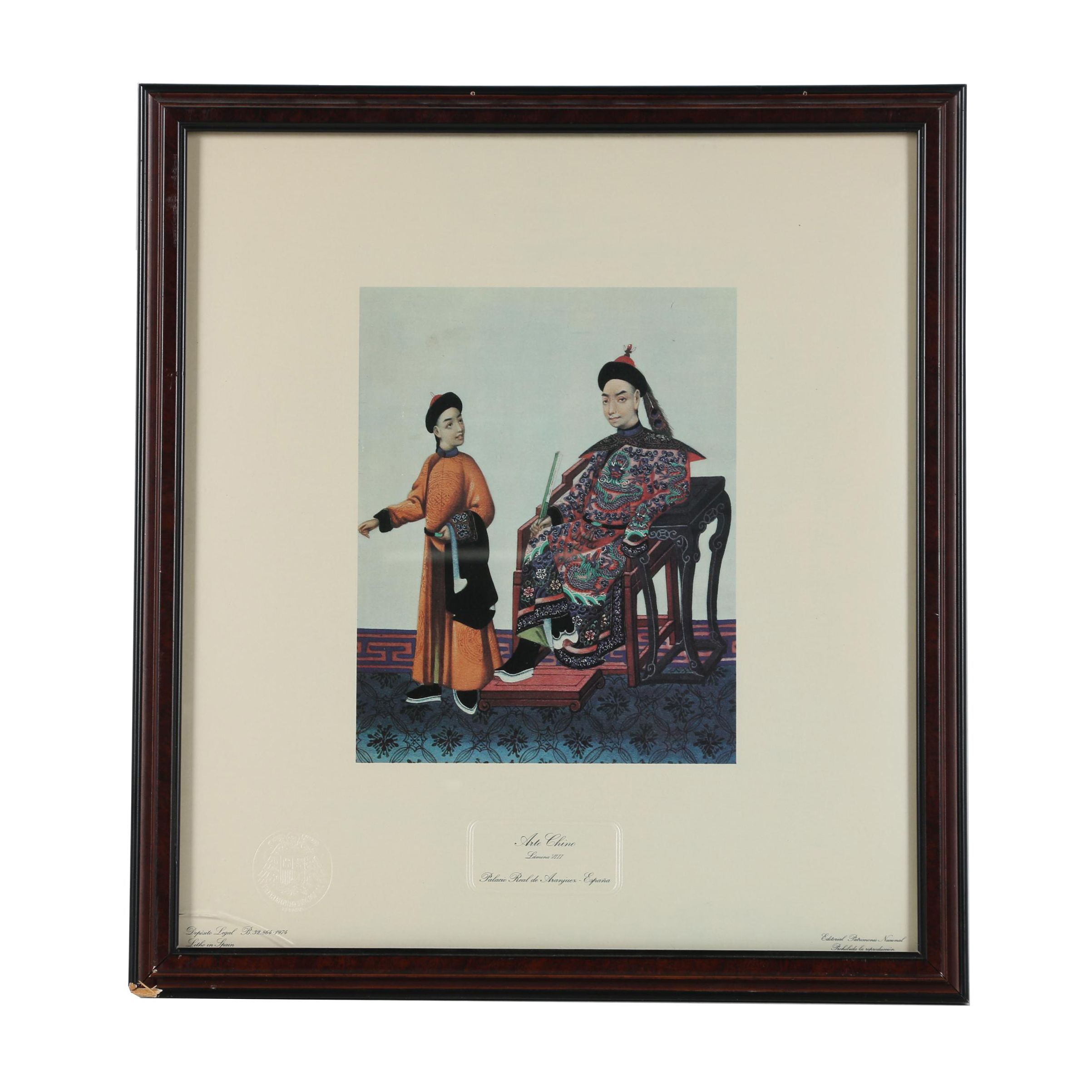 Offset Lithograph "Arte Chino Lámina VIII Palacio Real de Aranjuez - España"
