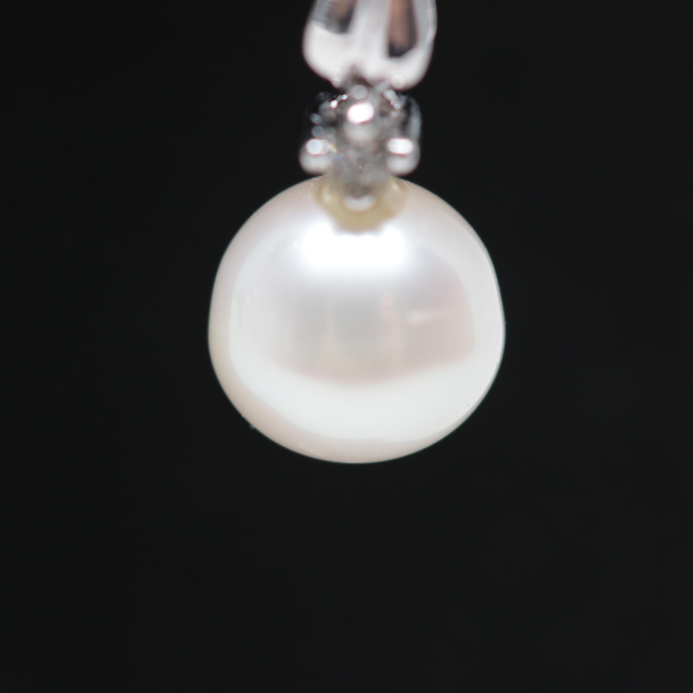 18K White Gold Cultured Pearl and Diamond Drop Earrings