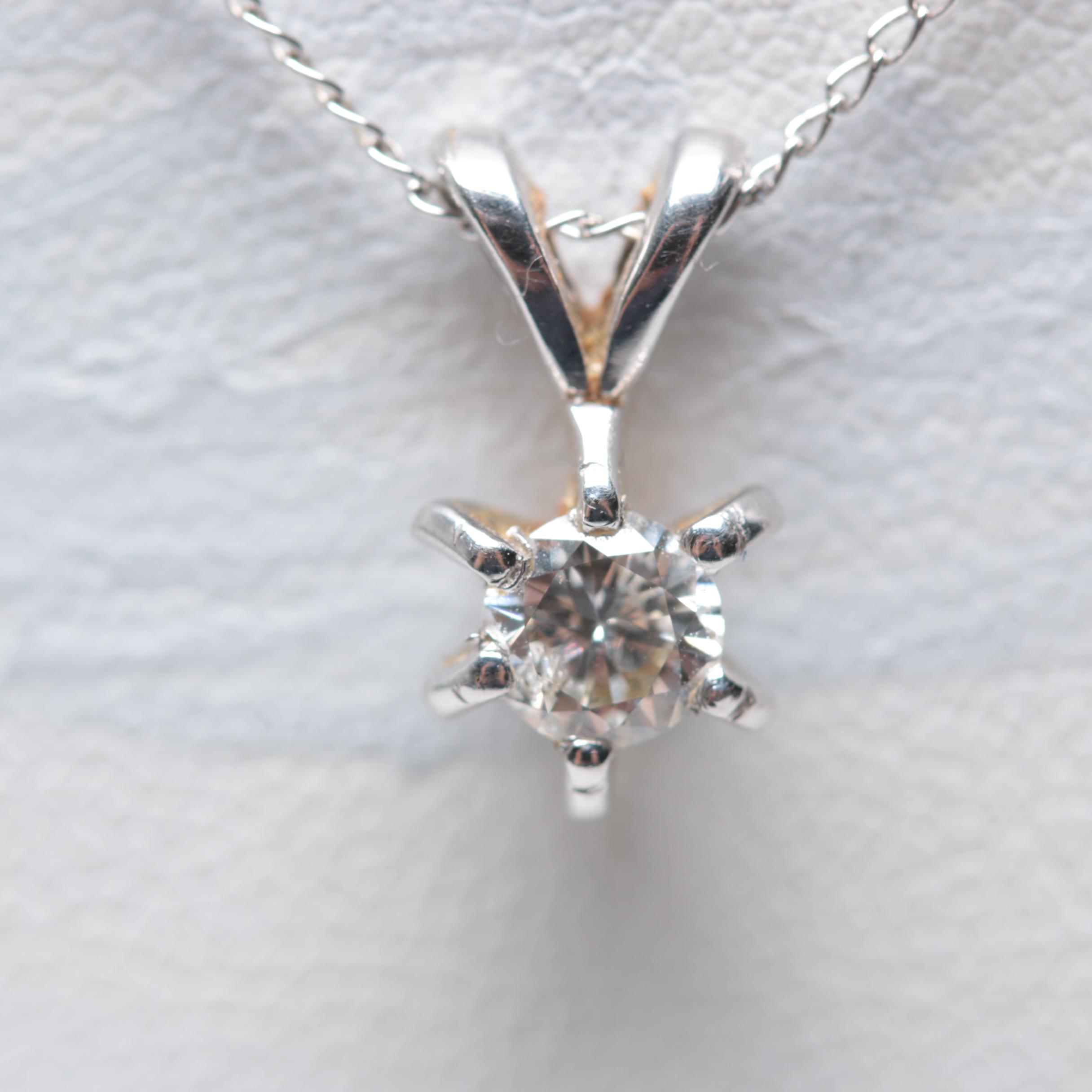 14K White Gold Diamond Necklace