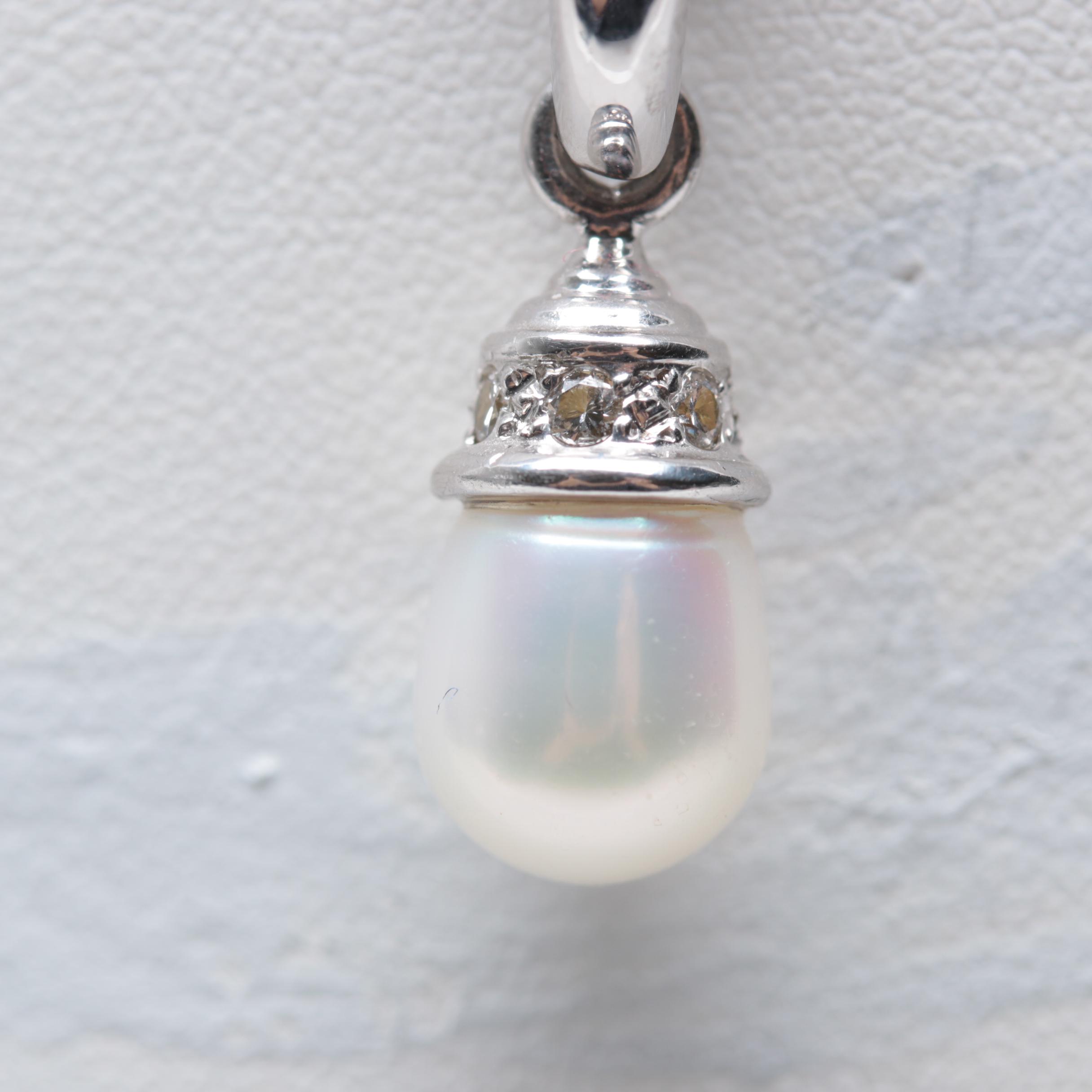 18K White Gold Cultured Pearl and Diamond Pendant on 14K Chain