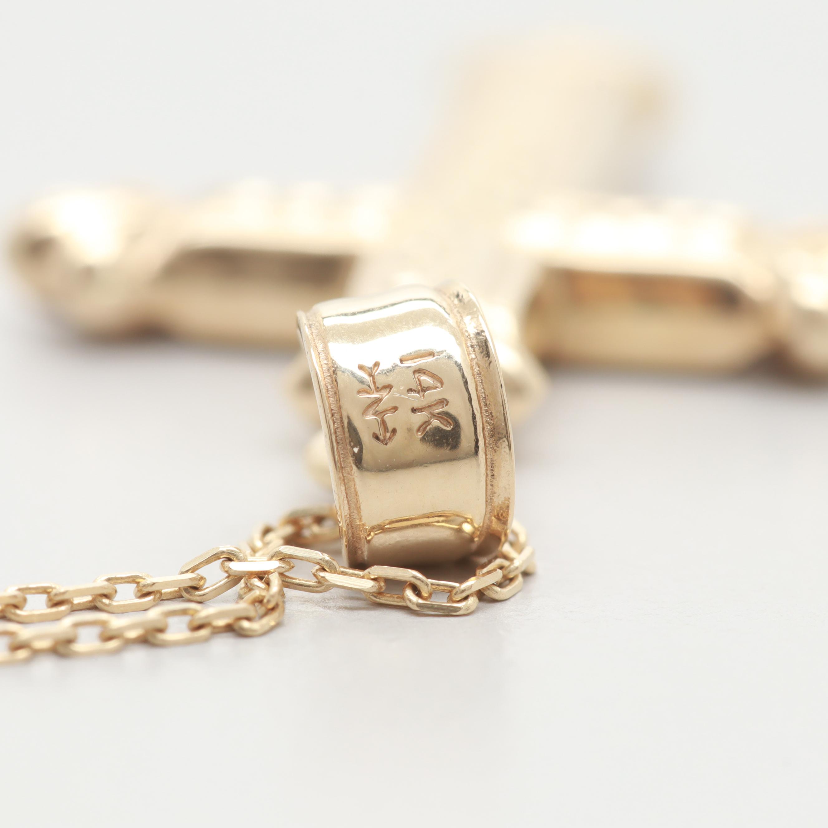 10K Yellow Gold Cross Pendant Necklace