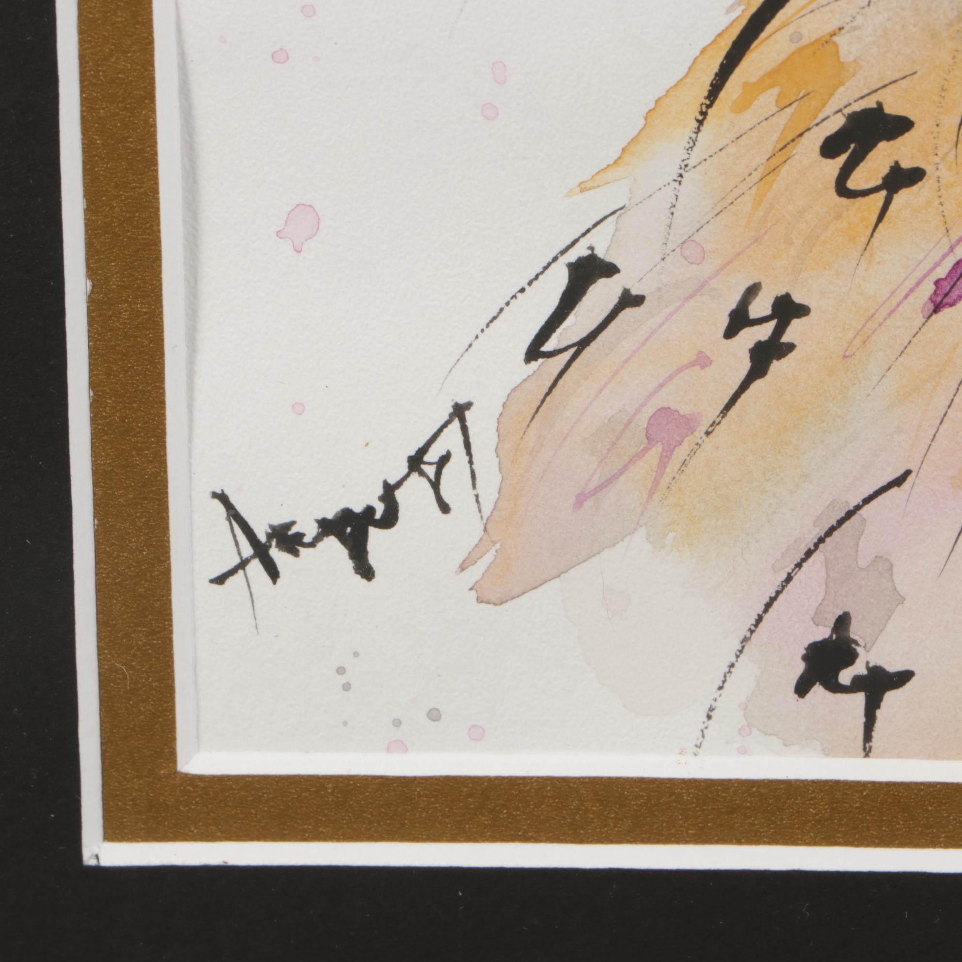 Angor Contemporary Gouache and Watercolor Rabbit Illustration