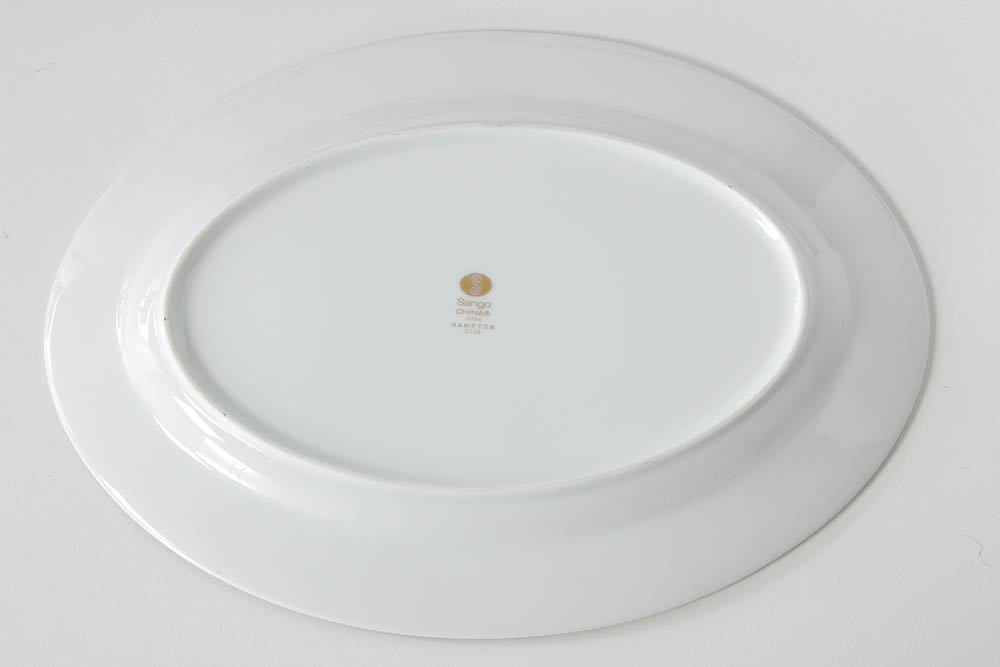 Sango China "Hampton" Porcelain Dinner Service