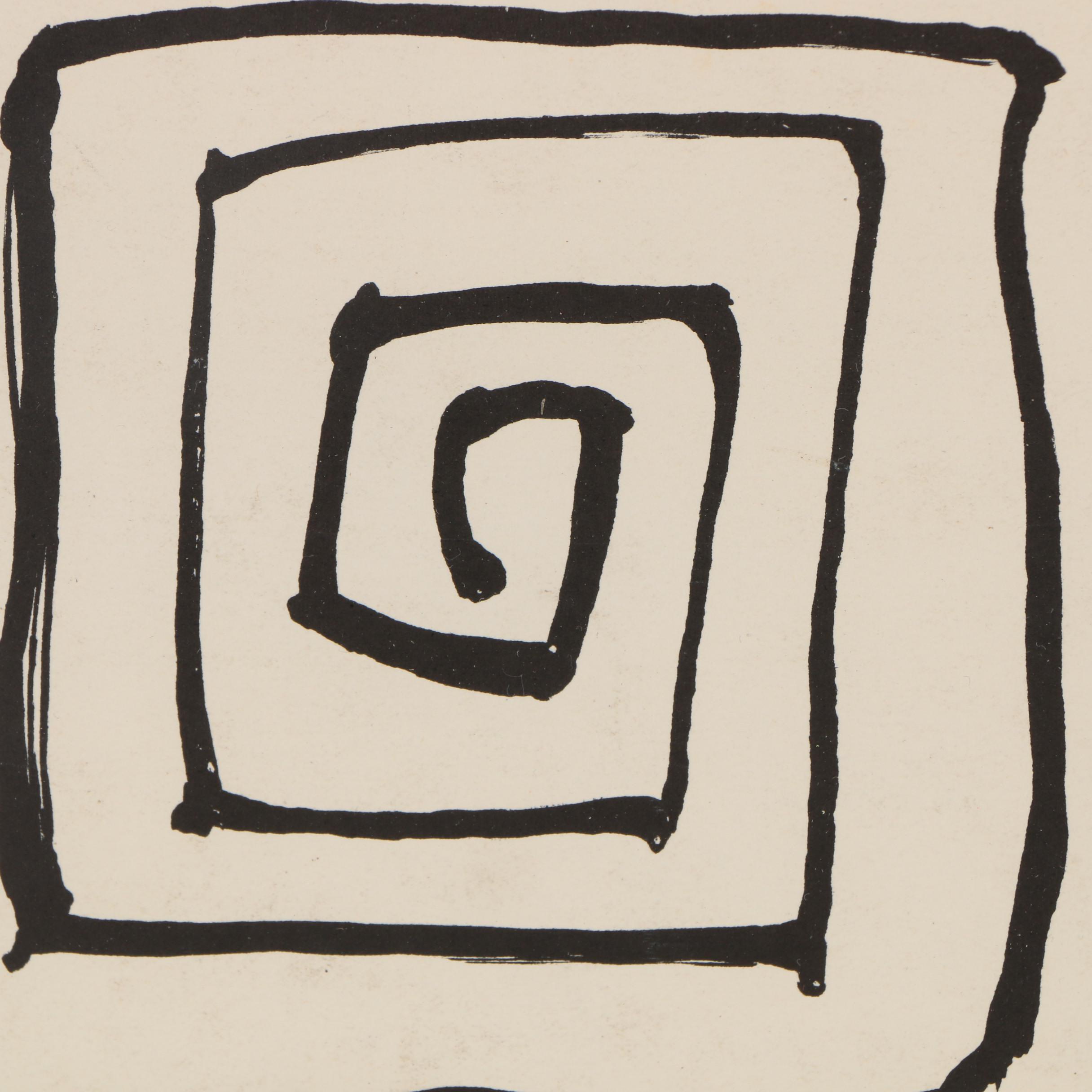 Alexander Calder Lithograph from "Derrière le Miroir"