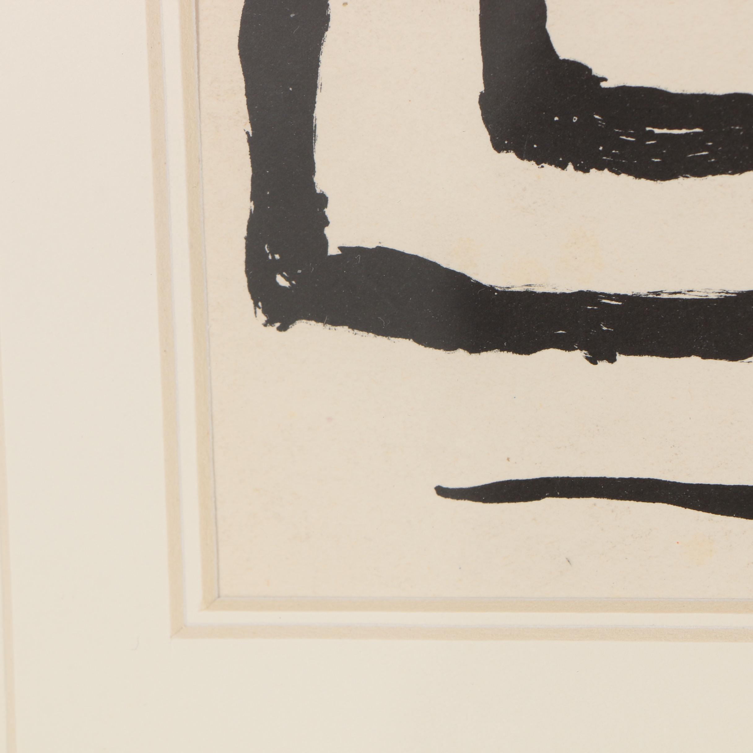 Alexander Calder Lithograph from "Derrière le Miroir"