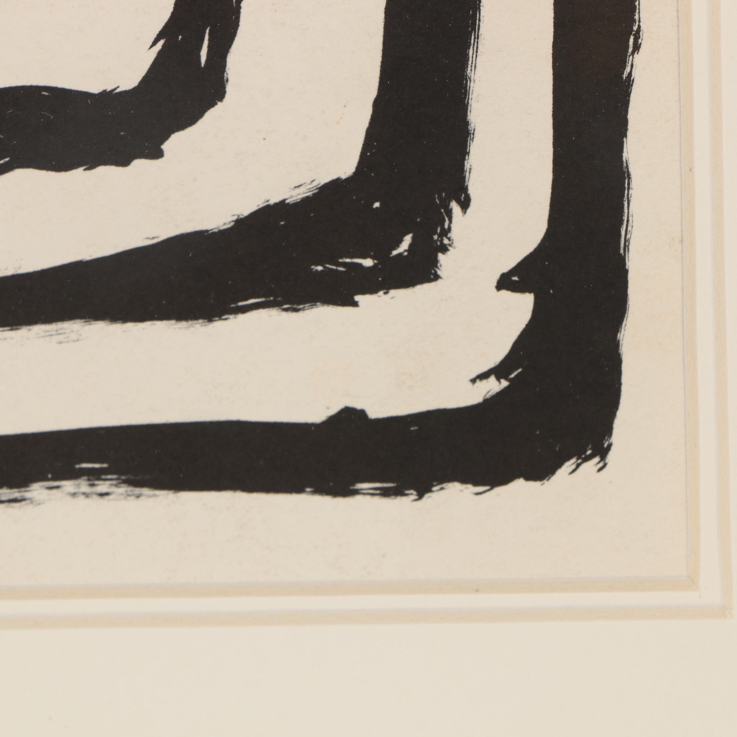 Alexander Calder Lithograph from "Derrière le Miroir"