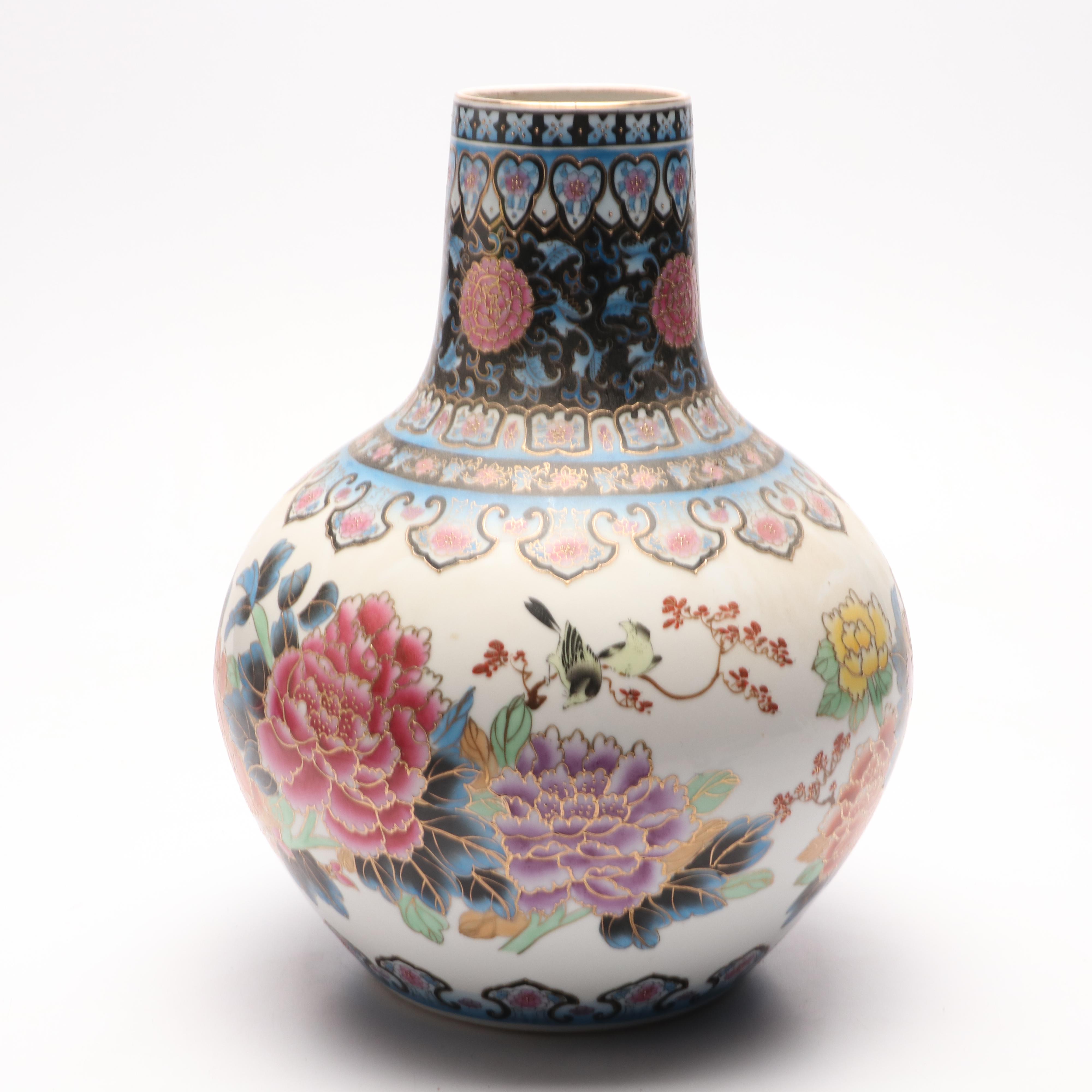 Leipziger Messe International Hand Painted Chinese Vase from 1986