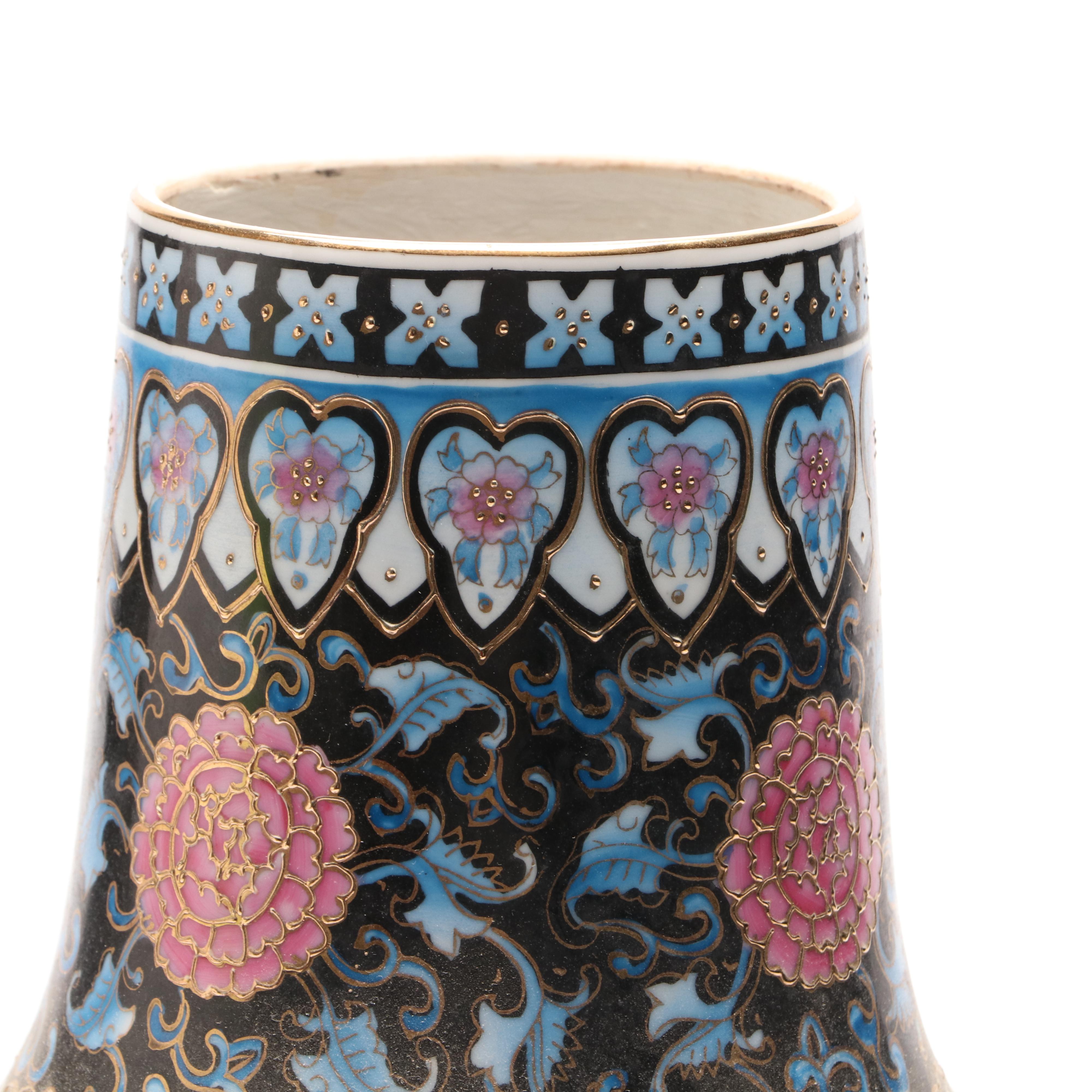 Leipziger Messe International Hand Painted Chinese Vase from 1986