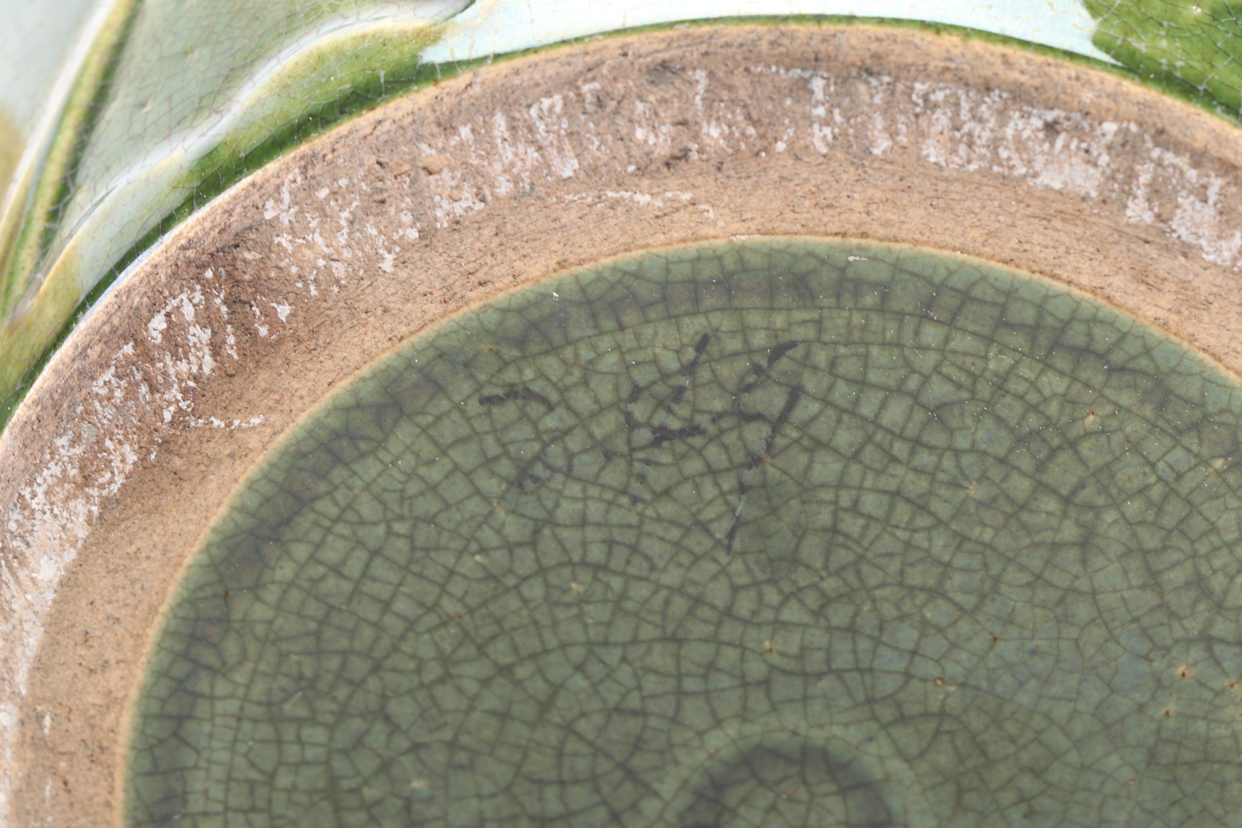 Jardinieres Including Robinson Ransbottom "Sun and Stars" Pattern