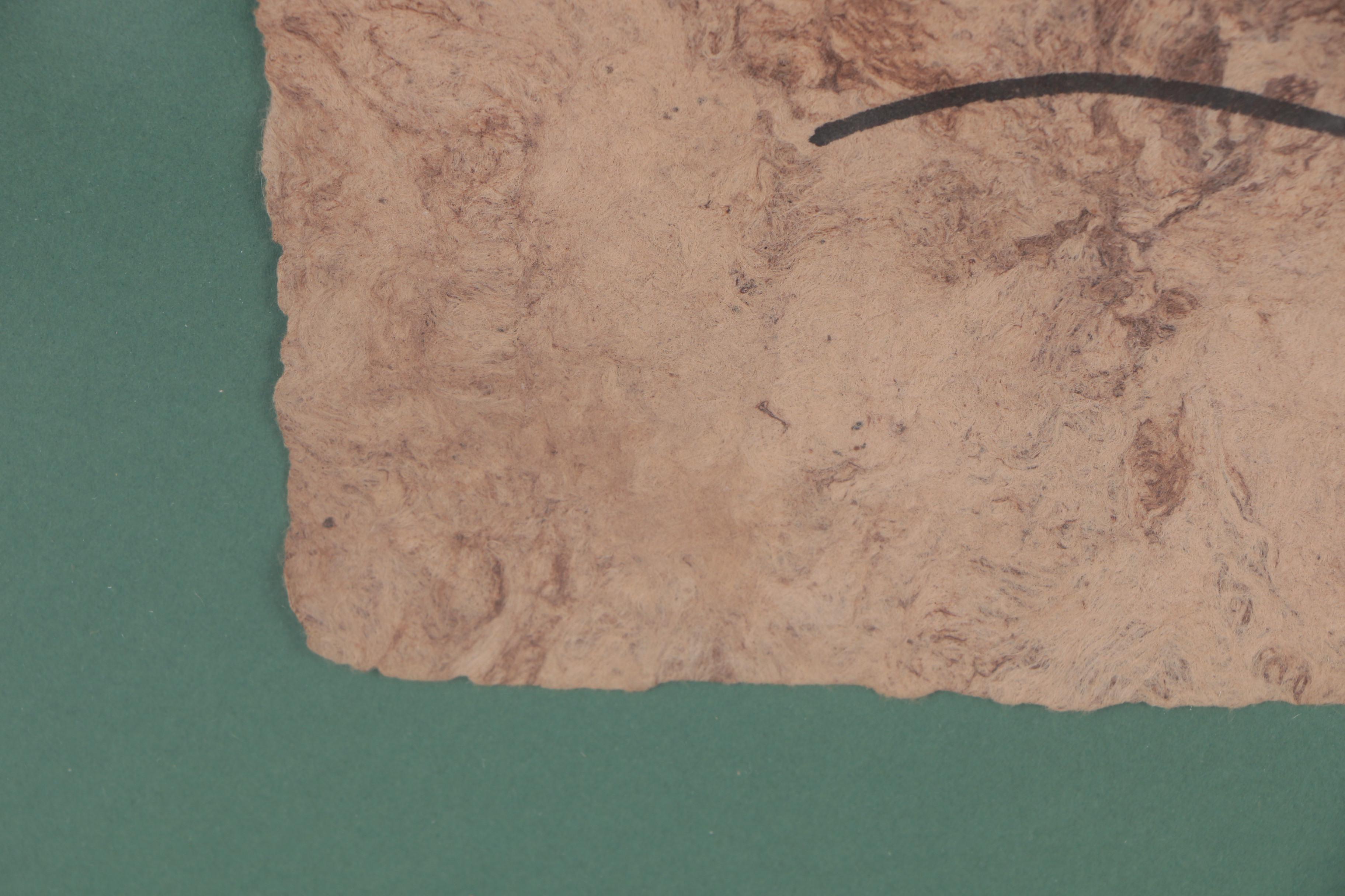 Mexican Style Amate Bark Paintings