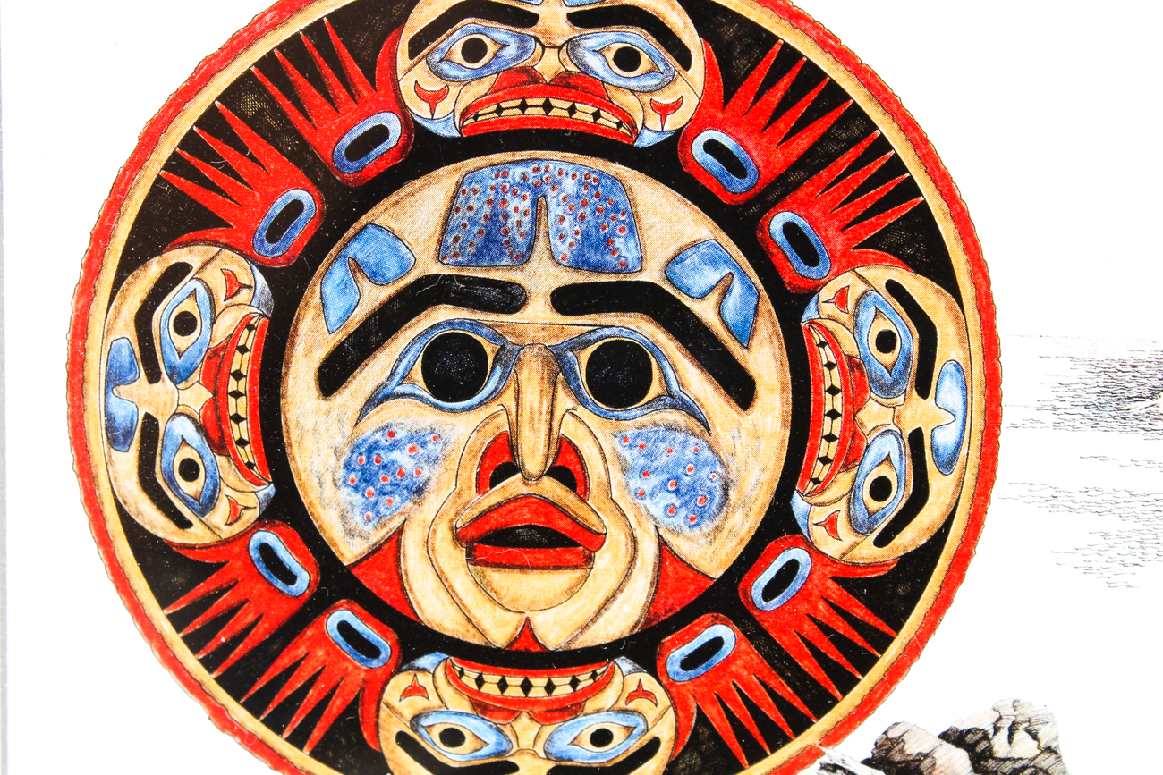 Michael Duncan "Northern Sunset"