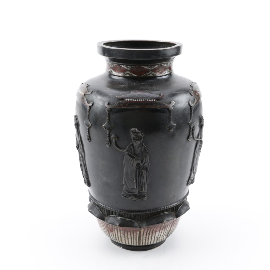 Japanese Metal Vase with Figural Design in Relief