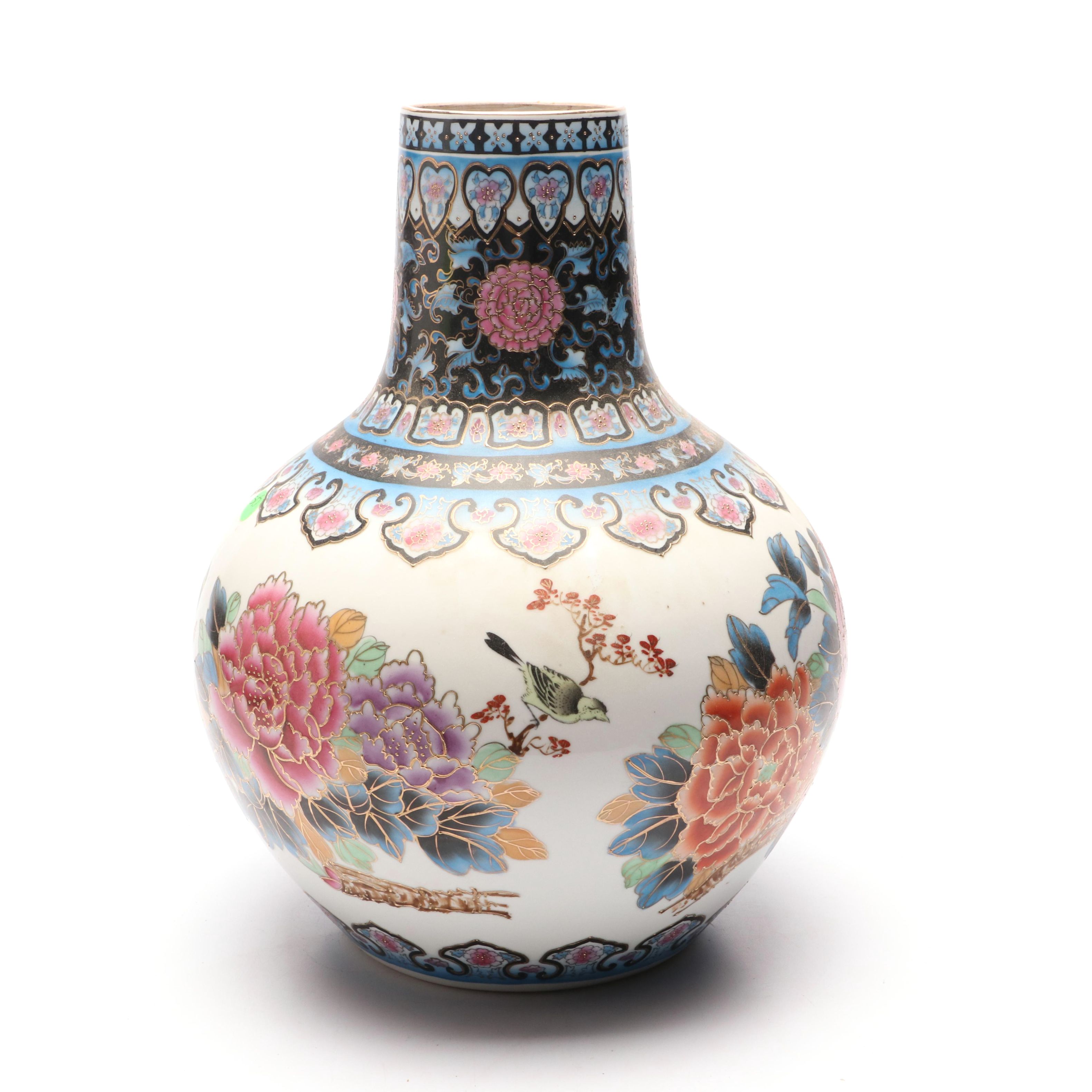 Leipziger Messe International Hand Painted Chinese Vase from 1986