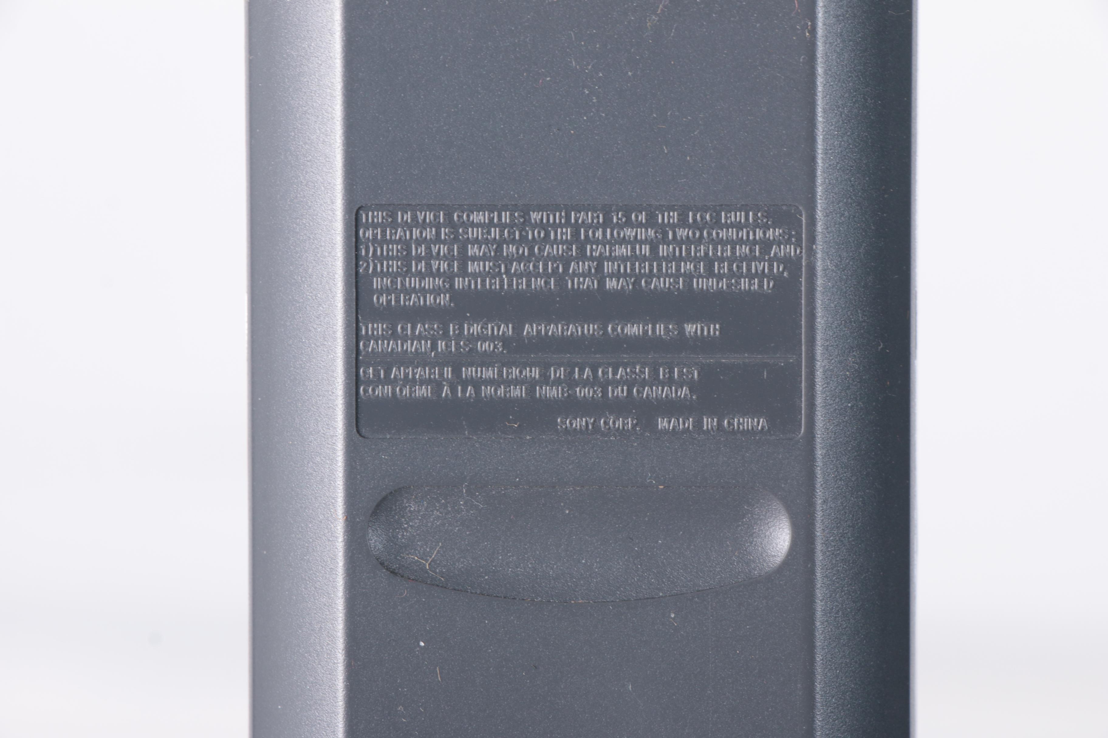 Sony Super Audio CD/DVD Receiver with Speaker System