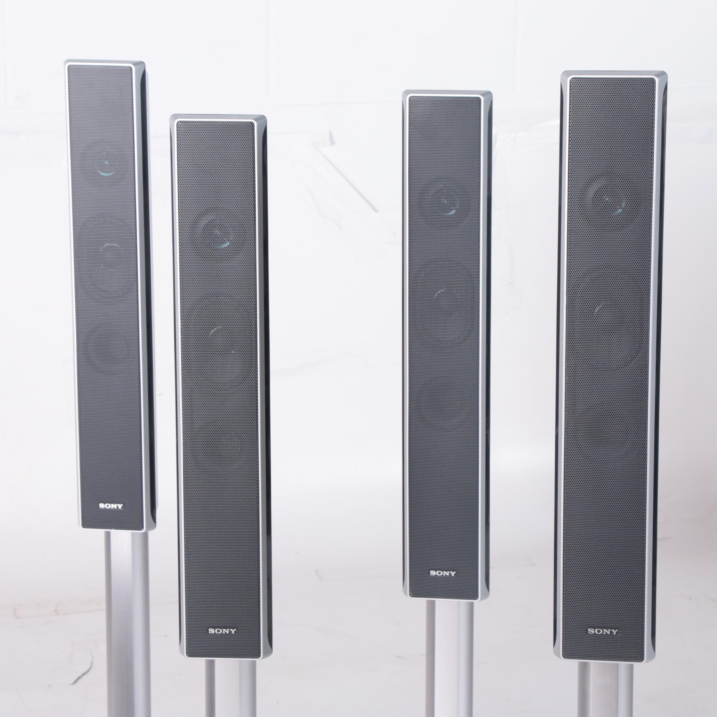 Sony Super Audio CD/DVD Receiver with Speaker System