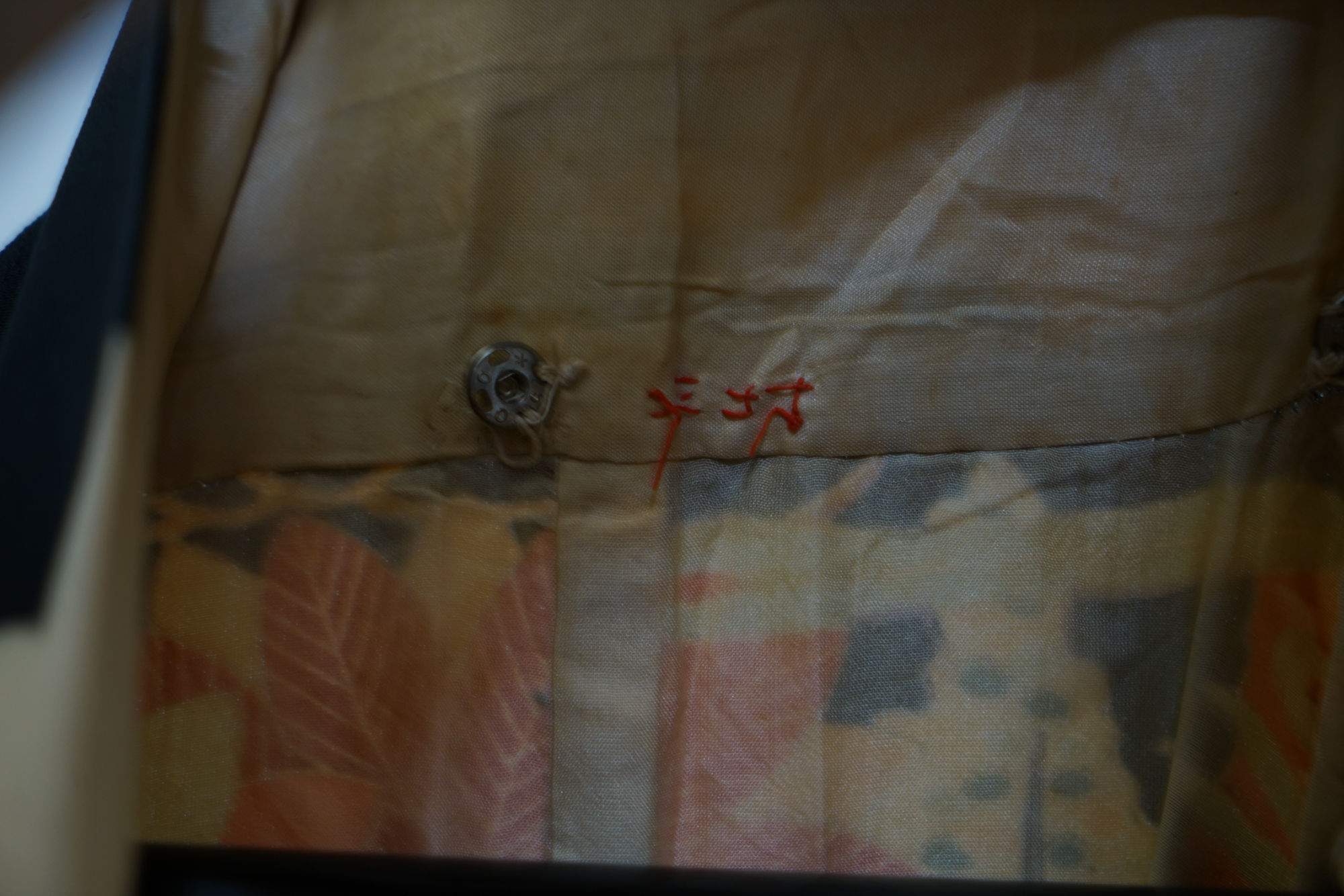 Circa 1900s Antique Handwoven Silk Crepe Formal Crested Furisode Kimono