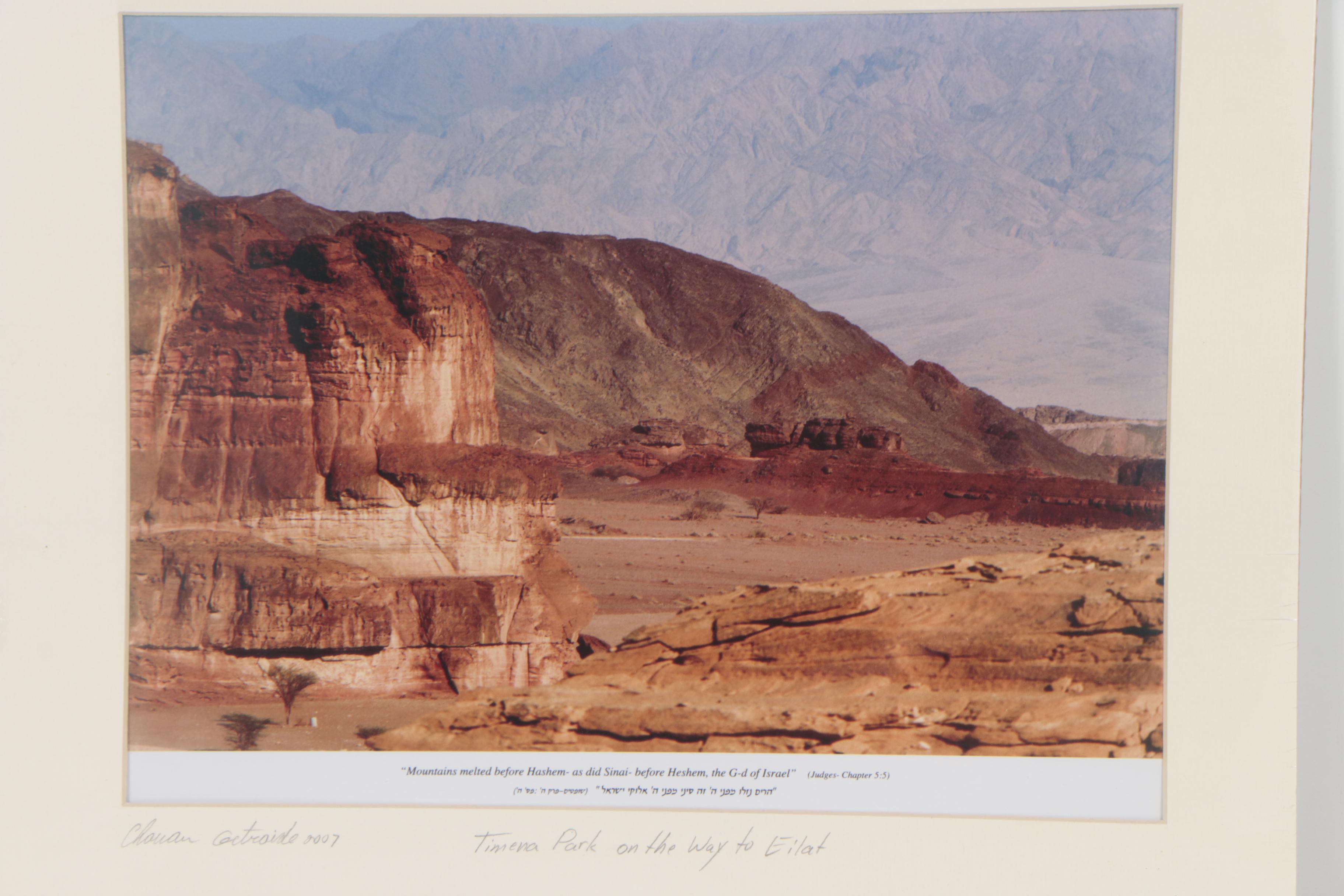 Chanan Getraide Israeli Landscape Chromogenic Color Photographs