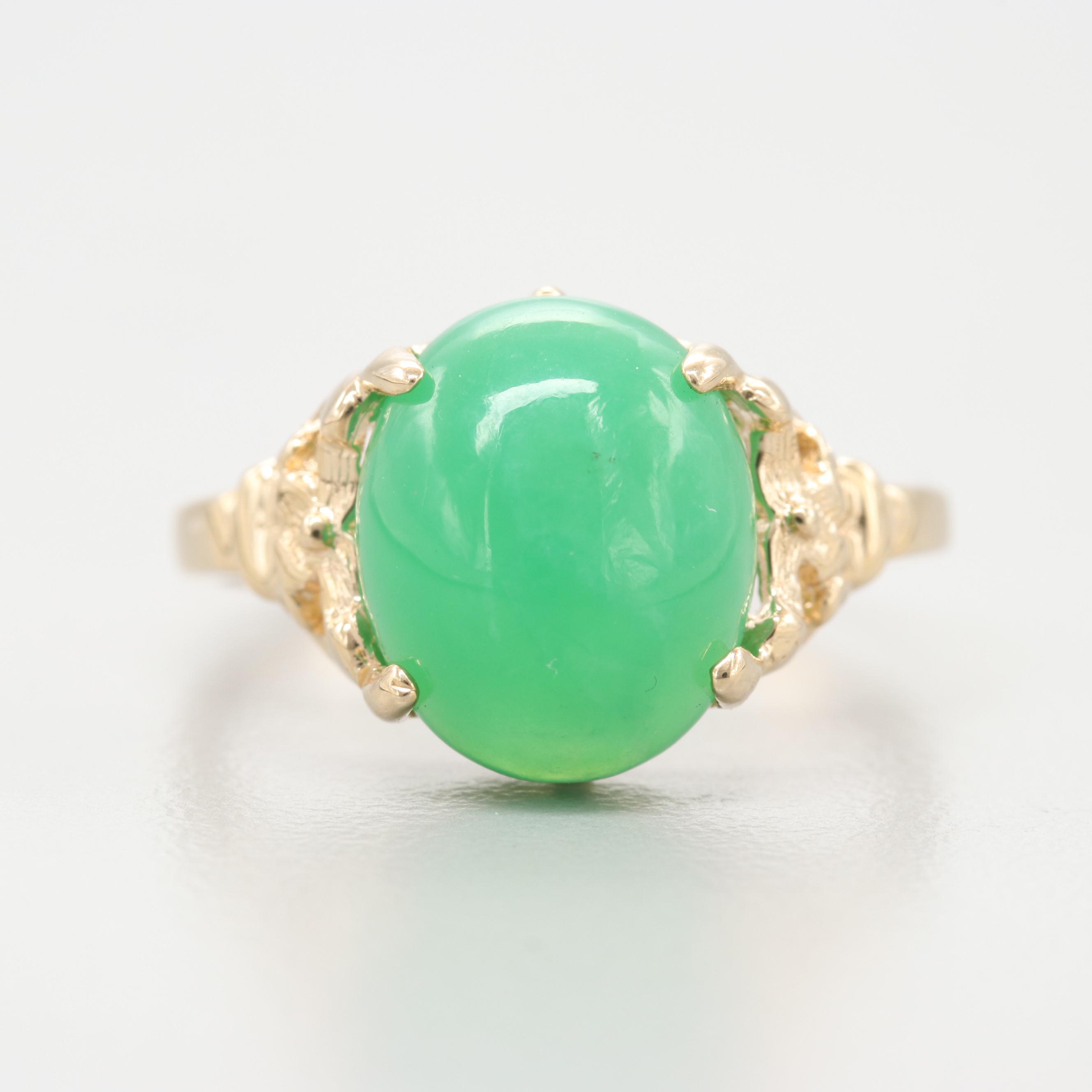 10K Yellow Gold Serpentine Ring