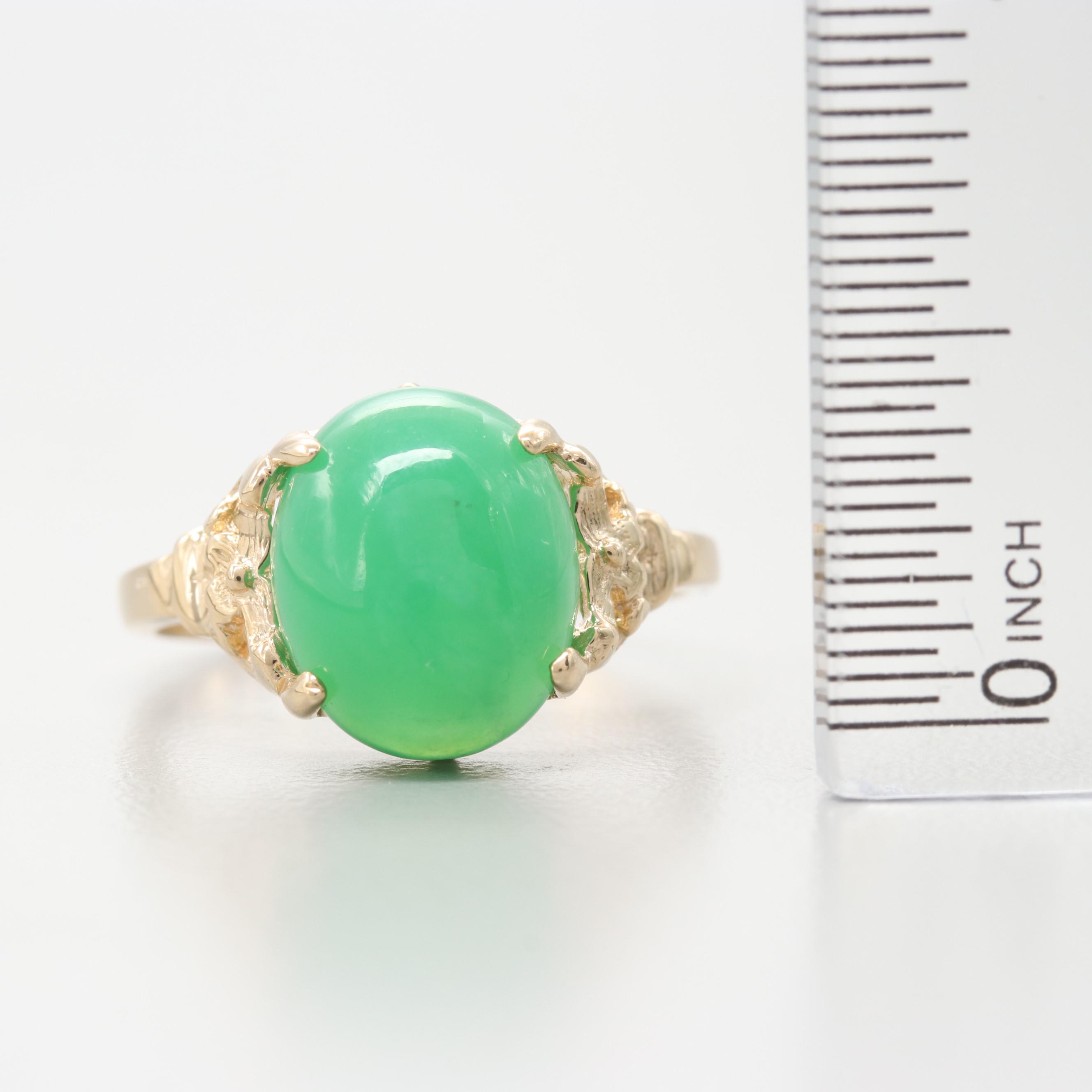 10K Yellow Gold Serpentine Ring