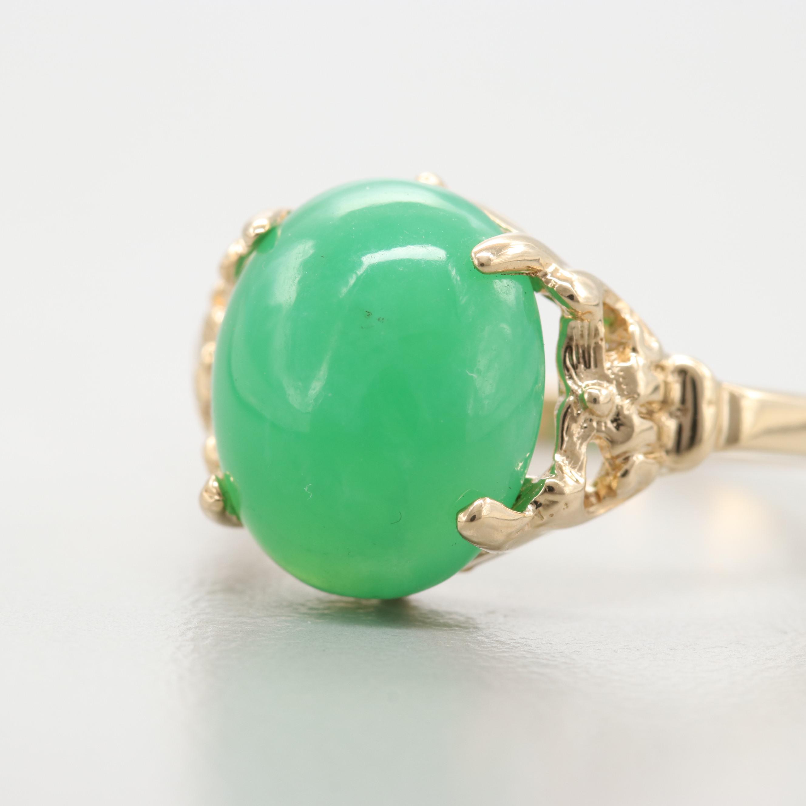 10K Yellow Gold Serpentine Ring