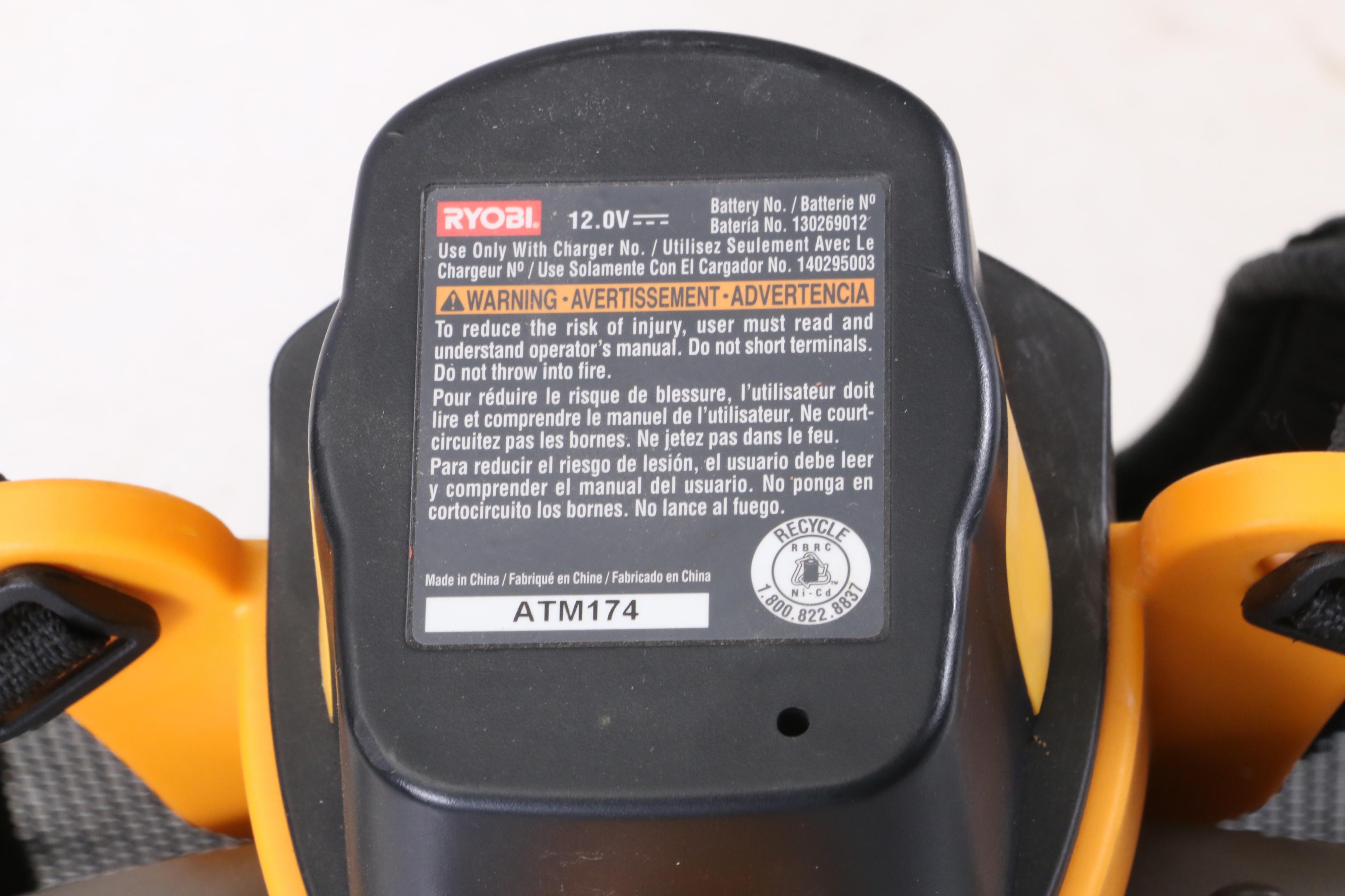 Ryobi 18 Mph Backpack Blower