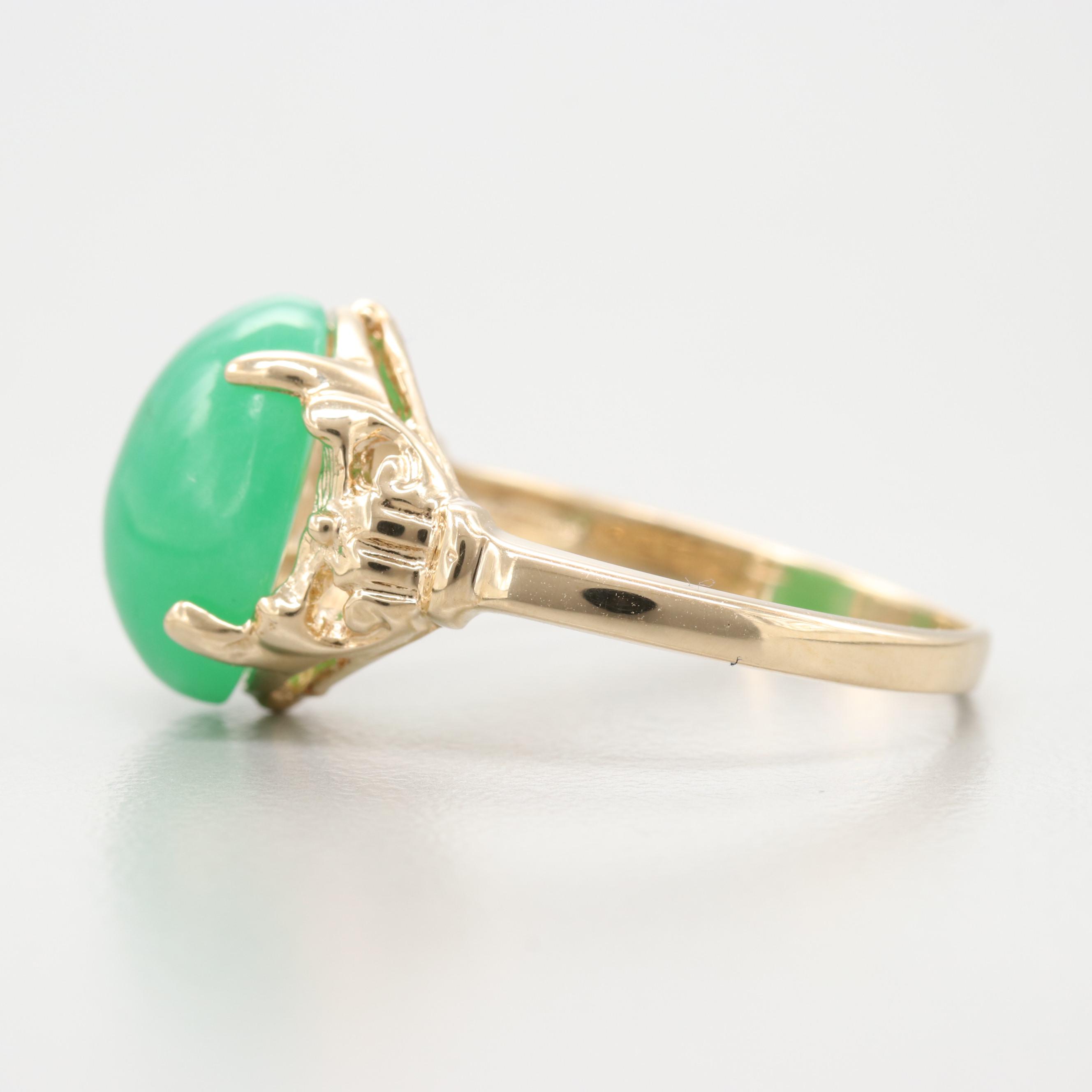 10K Yellow Gold Serpentine Ring