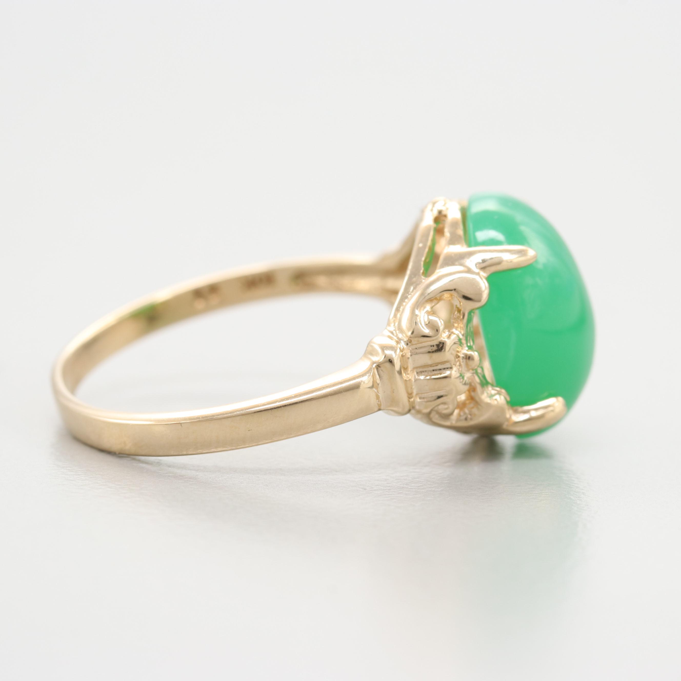 10K Yellow Gold Serpentine Ring