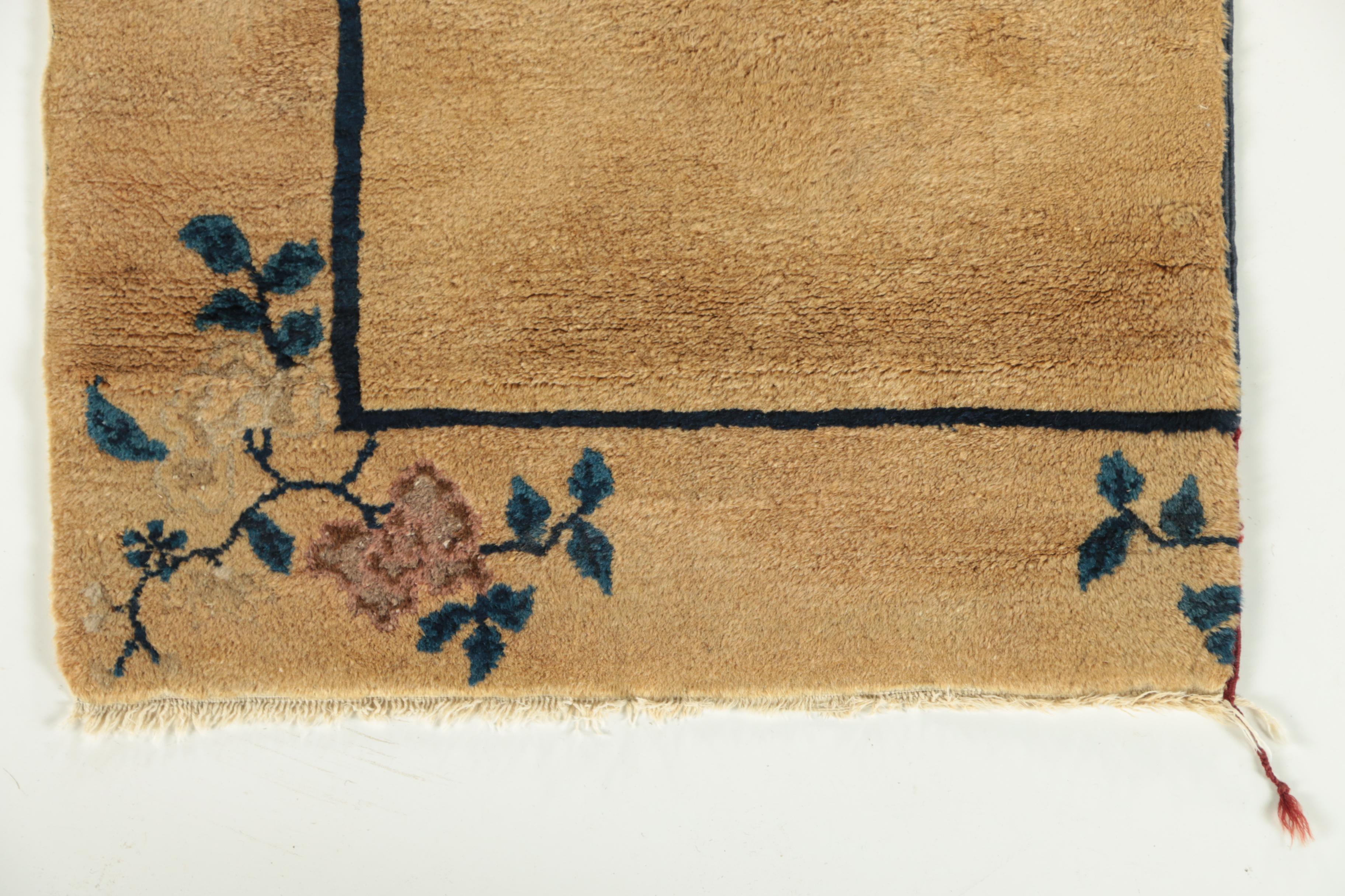 Power Loomed Vintage Chinese Peking-Style Rug Fragment