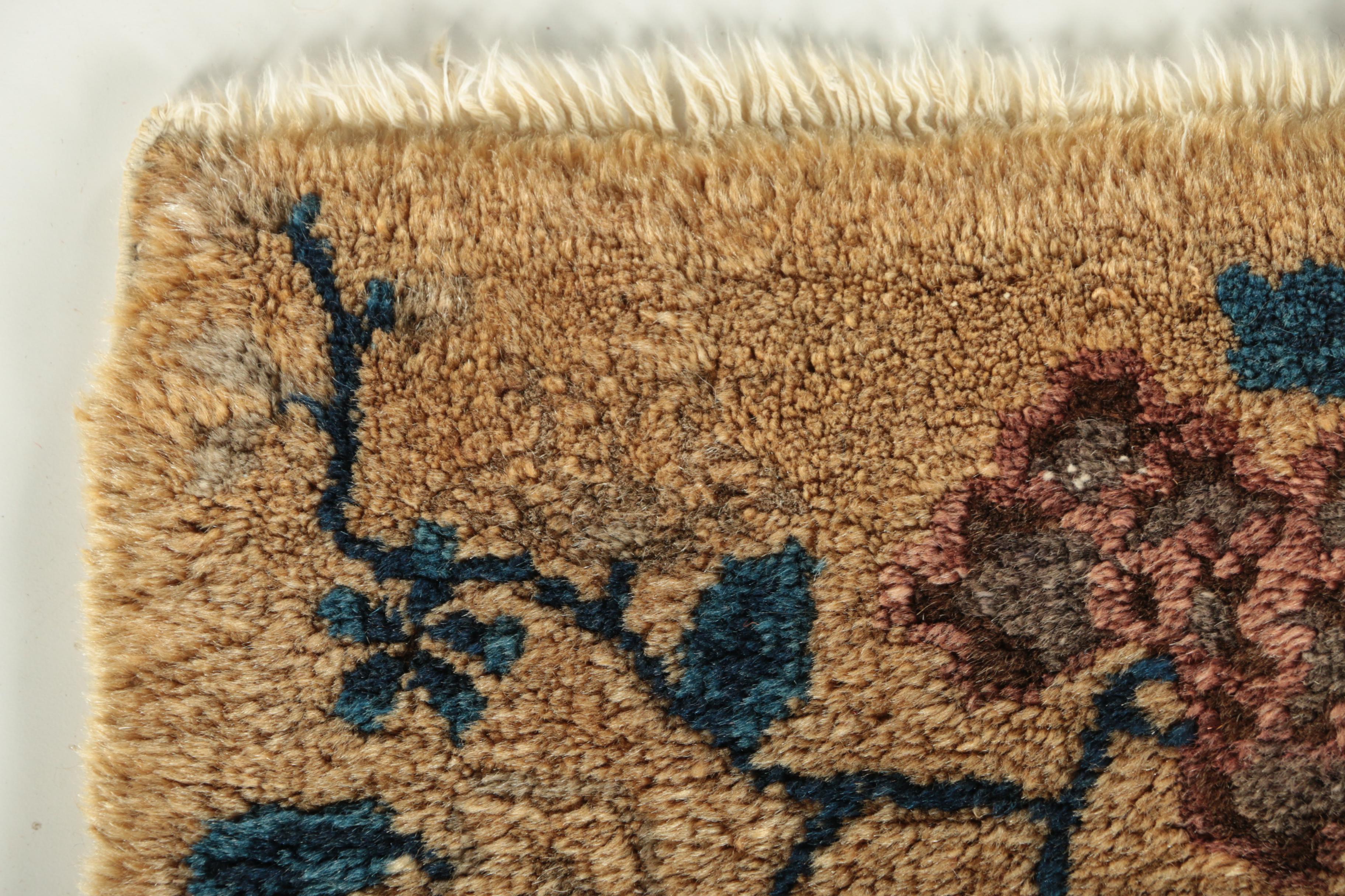 Power Loomed Vintage Chinese Peking-Style Rug Fragment