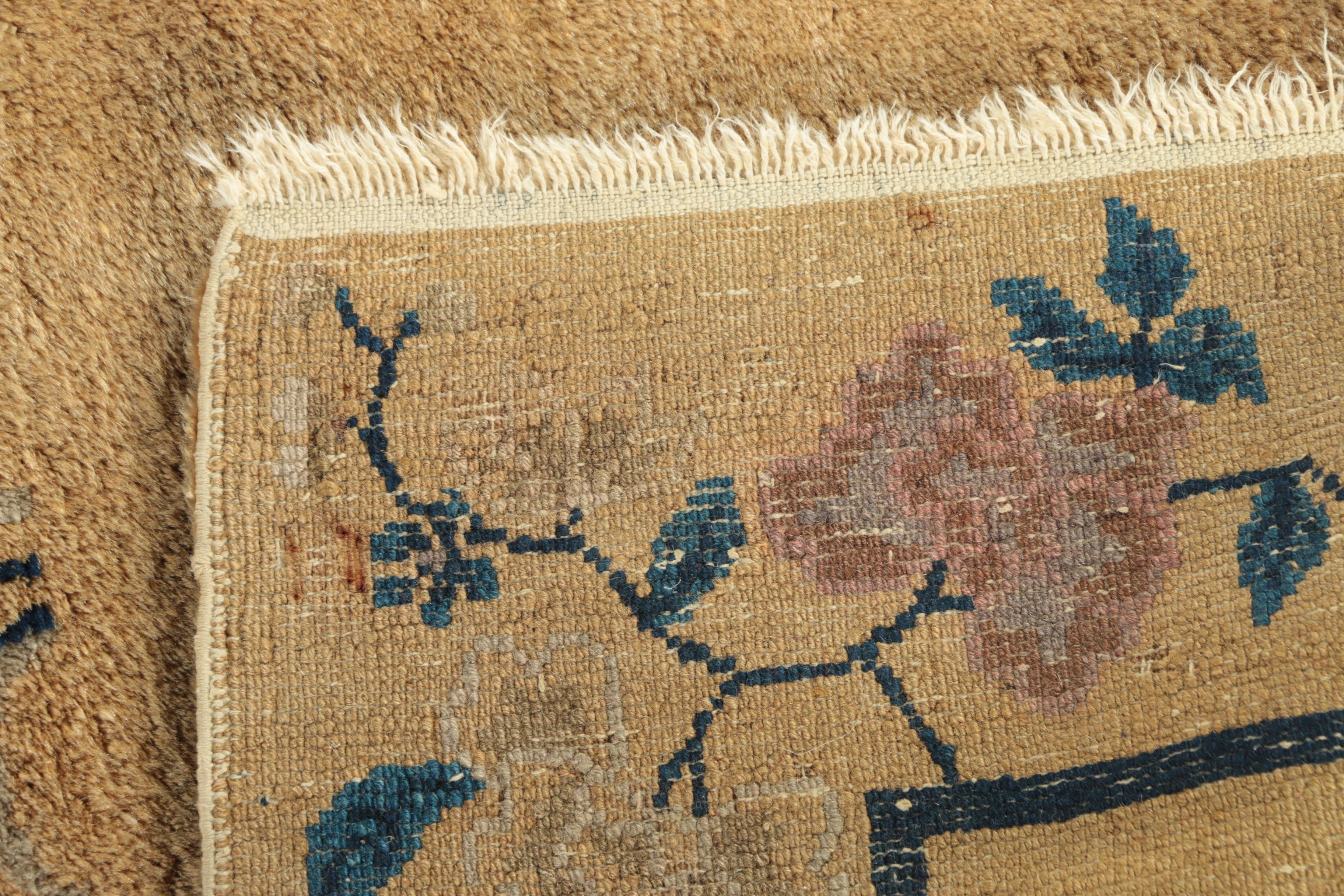 Power Loomed Vintage Chinese Peking-Style Rug Fragment