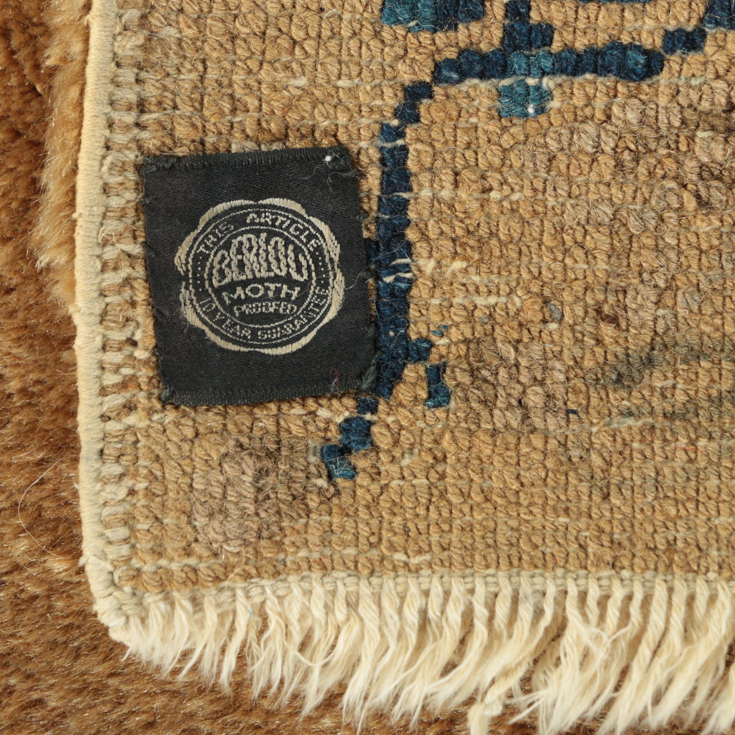 Power Loomed Vintage Chinese Peking-Style Rug Fragment