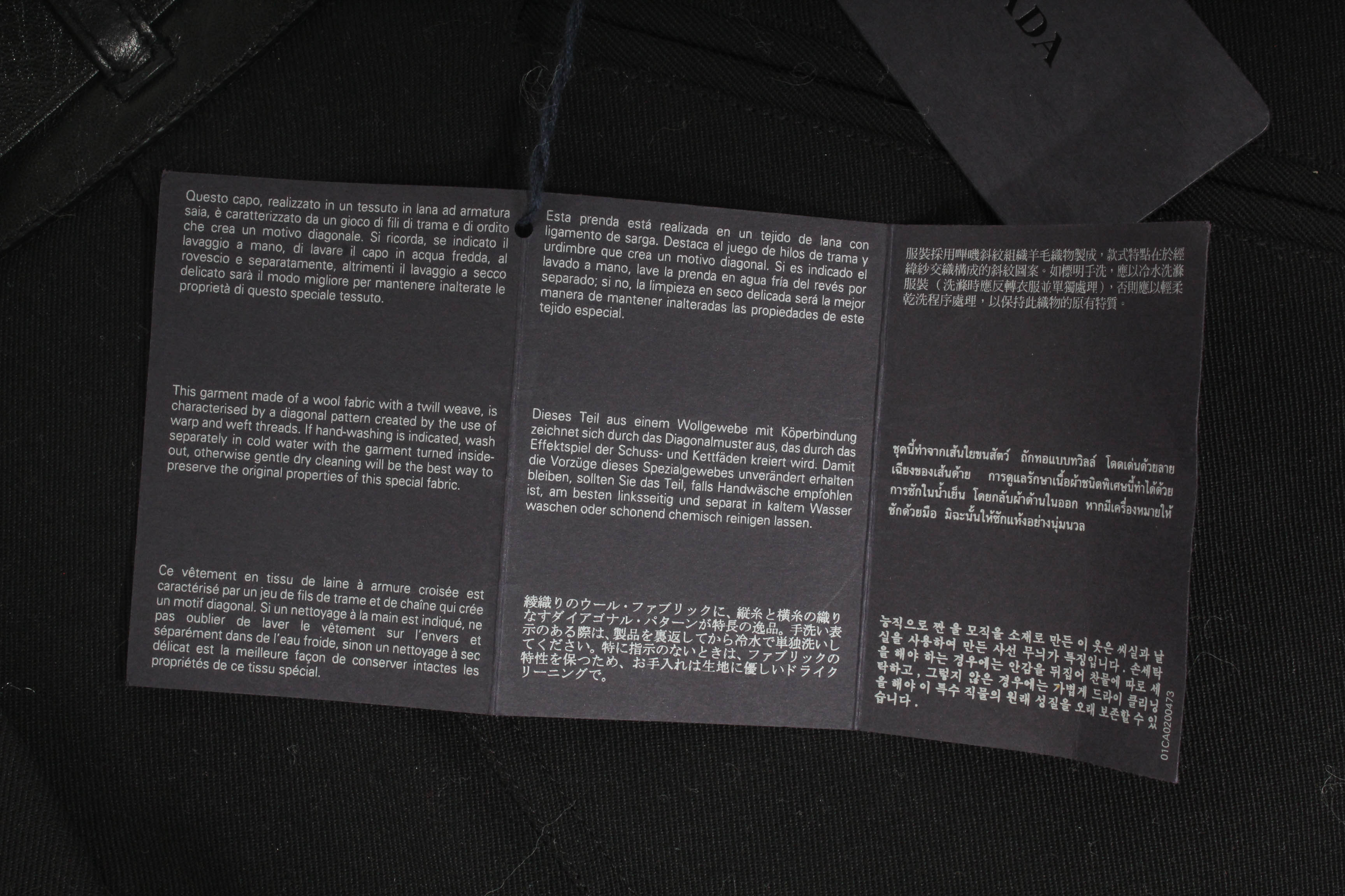 Prada Black Wool Trousers with Leather Belted Waist