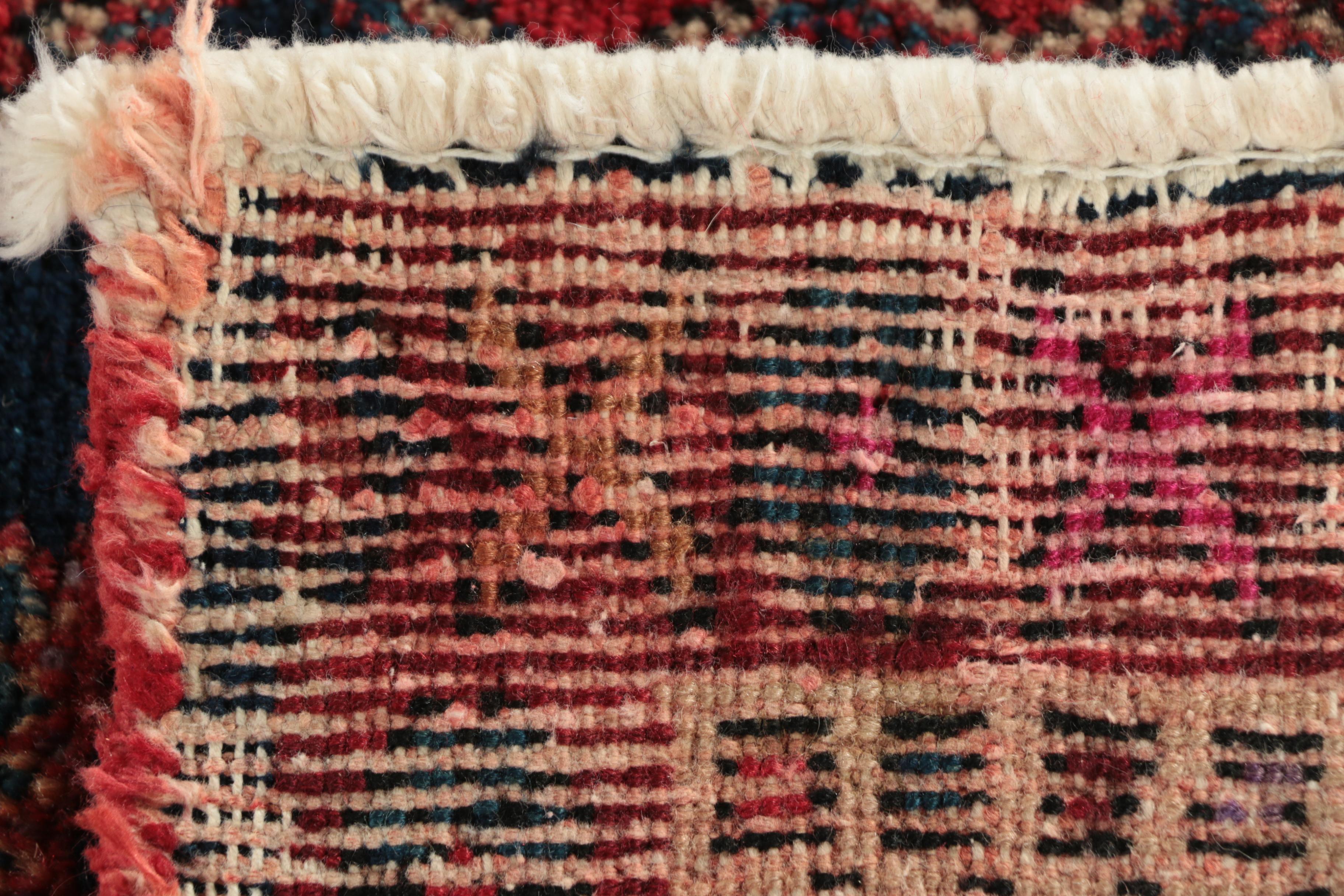 Hand-Knotted Persian Afshar Wool Rug