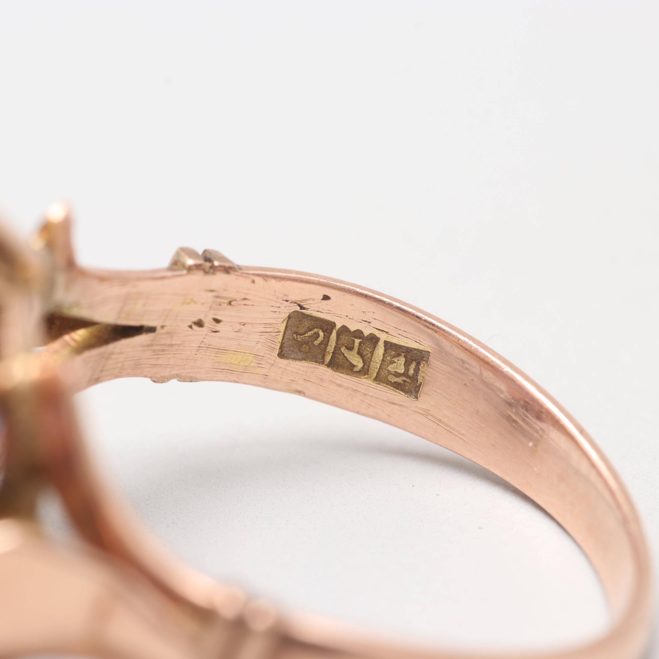 Egyptian 1953 14K Rose Gold Synthetic Color Change SapphireRing